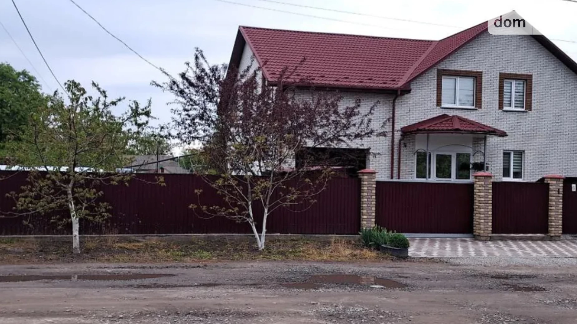 Гавришовка, цена: 190000 $ - фото 2