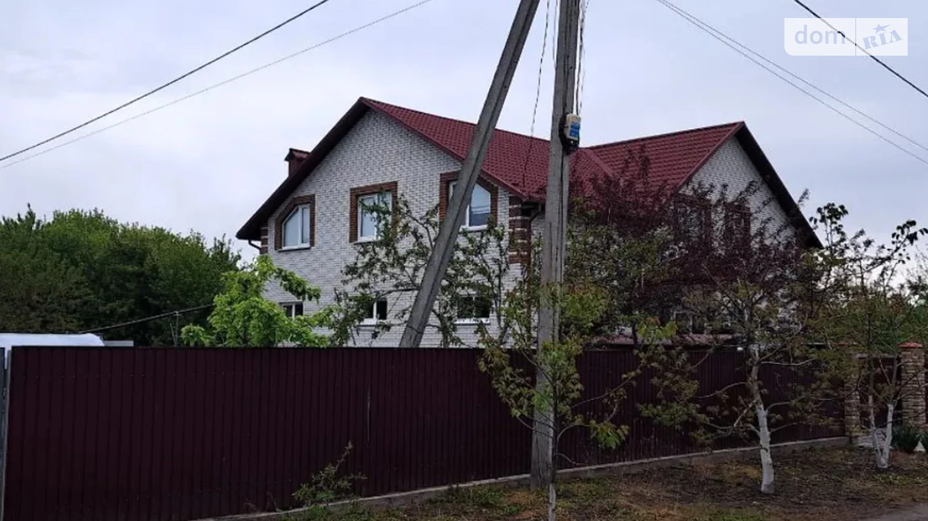 Гавришовка, цена: 190000 $ - фото 3