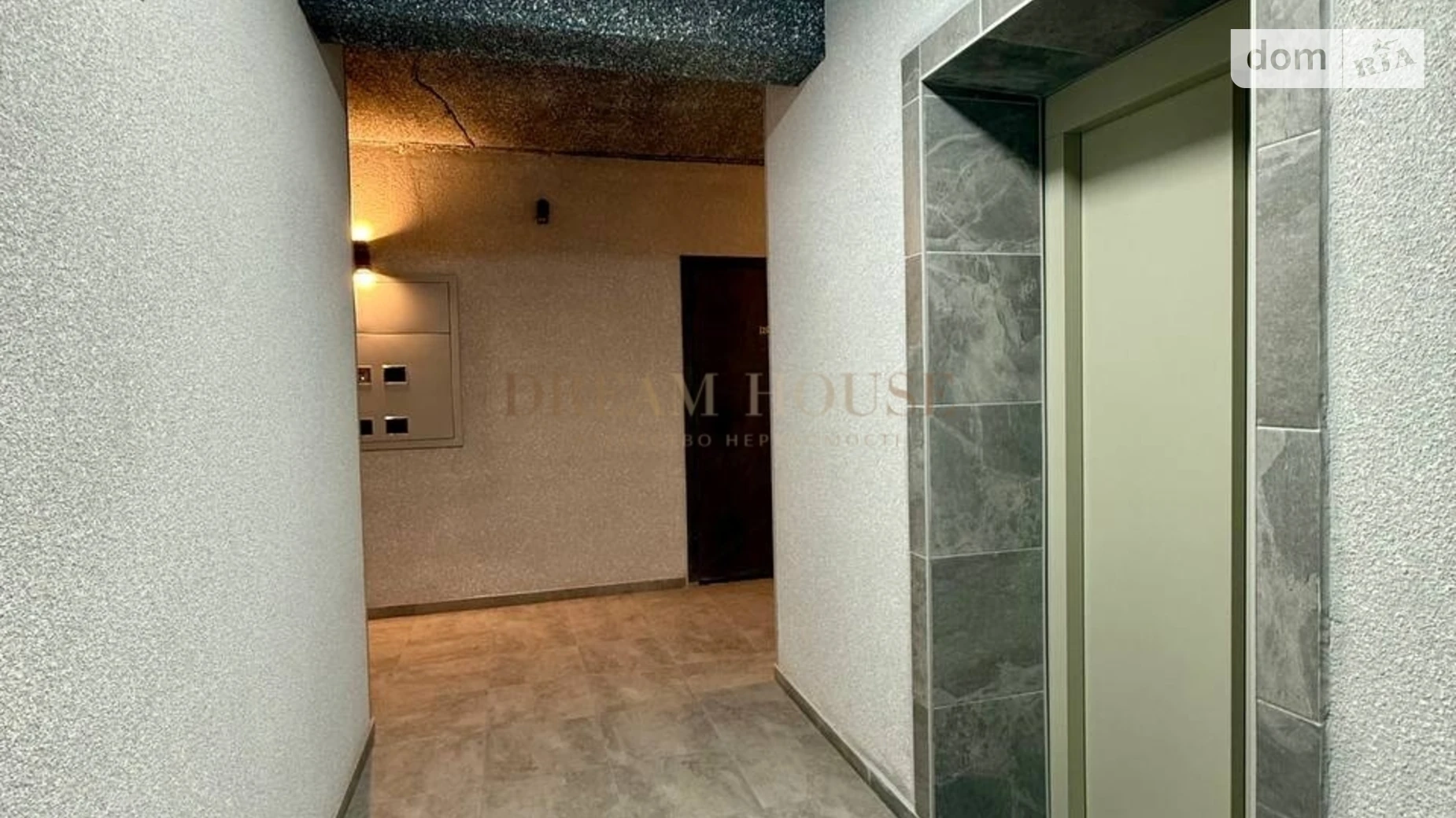 Продается 1-комнатная квартира 23.5 кв. м в Гостомеле, ул. Мирная, 3Е - фото 2