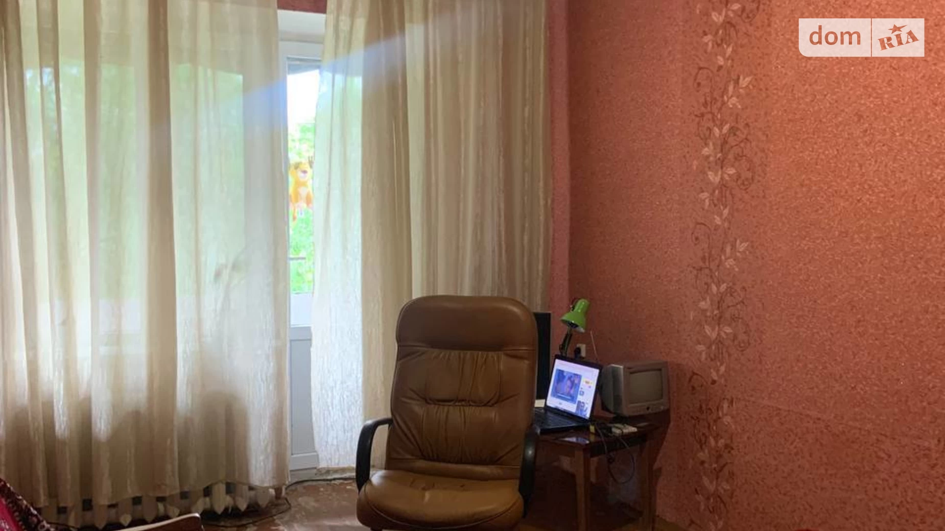 Продається 2-кімнатна квартира 44.4 кв. м у Кривому Розі, просп. Південний, 27 - фото 2