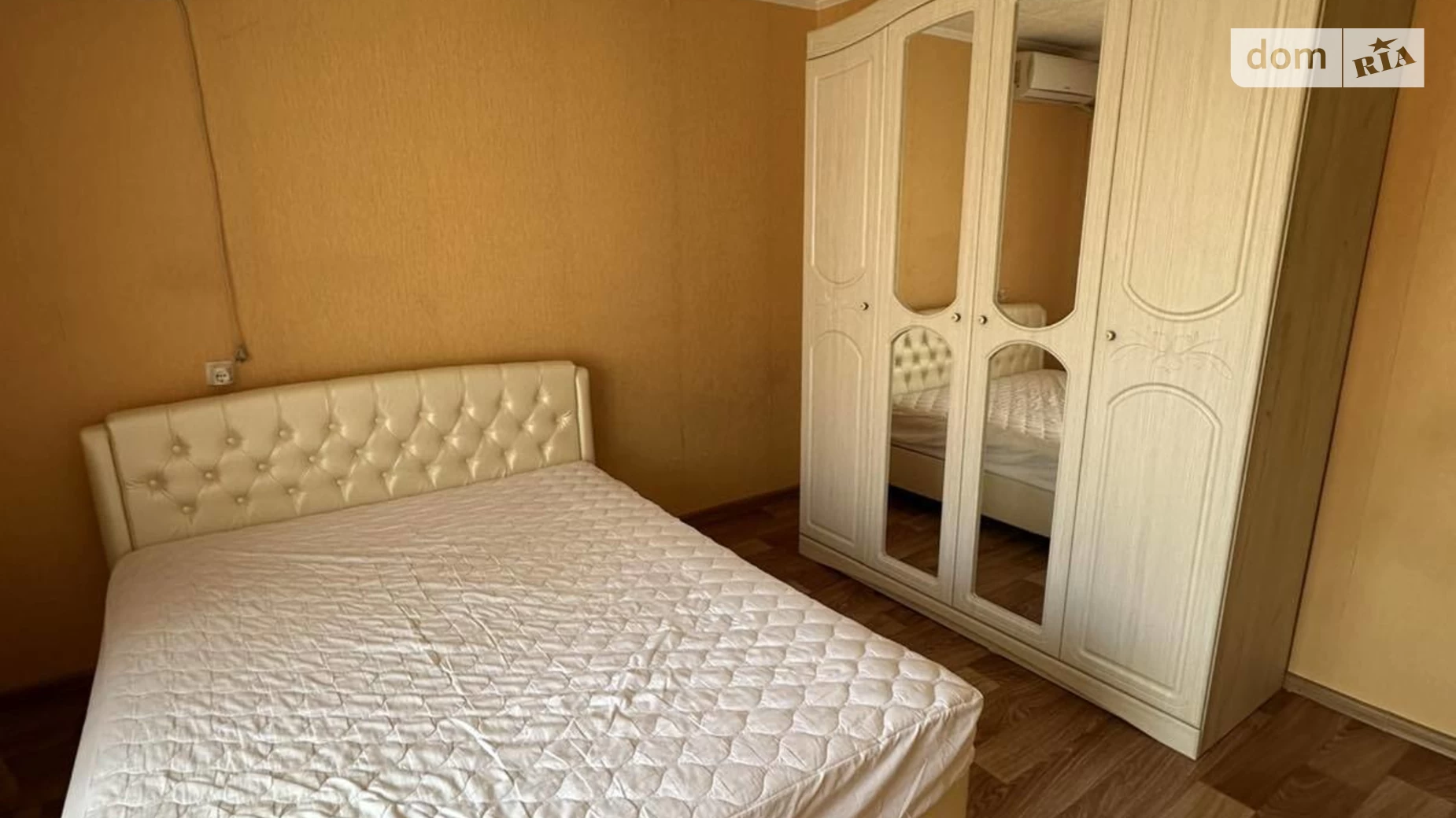 Продается 1-комнатная квартира 24 кв. м в Николаеве - фото 2