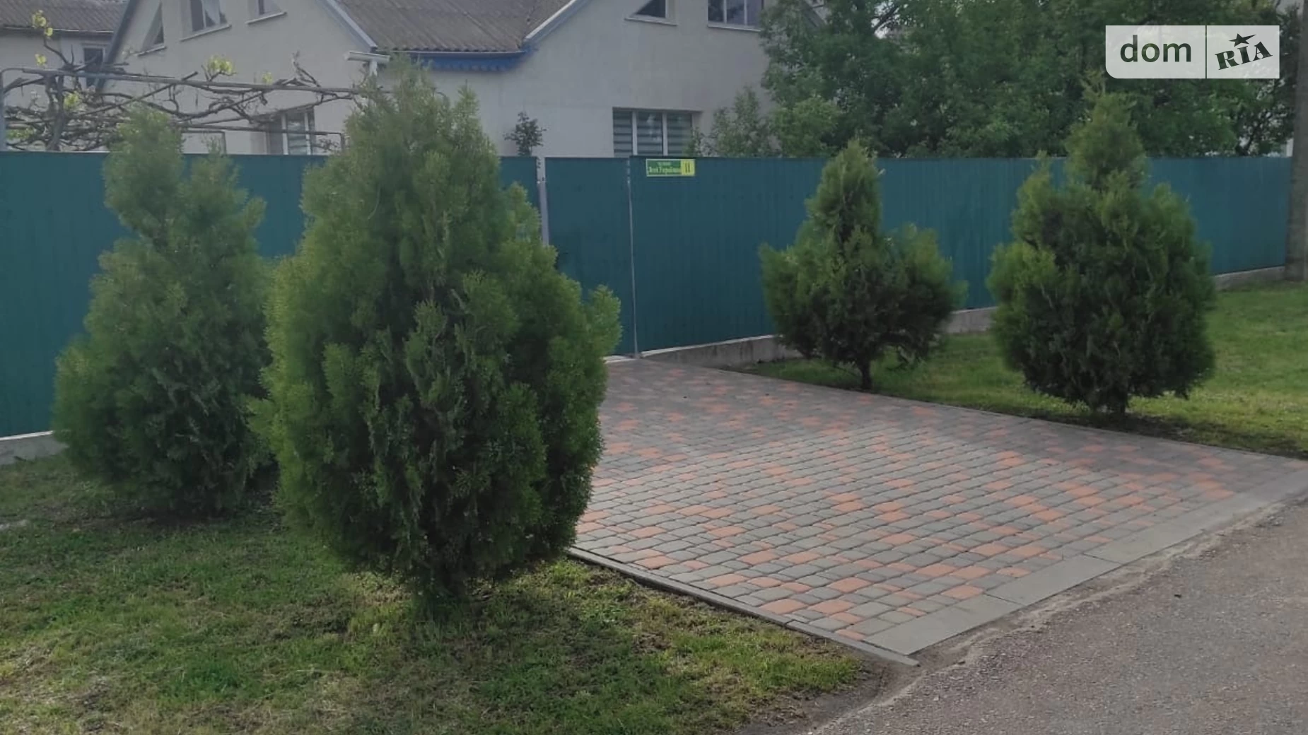 Продається одноповерховий будинок 199.6 кв. м з терасою, цена: 65000 $ - фото 2