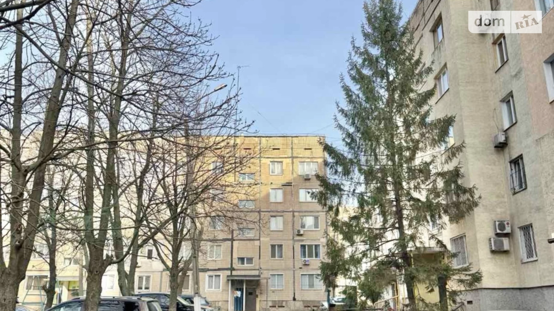 Продается 2-комнатная квартира 49.8 кв. м в Кривом Роге, ул. Алексея Ризниченко(Содружества) - фото 2