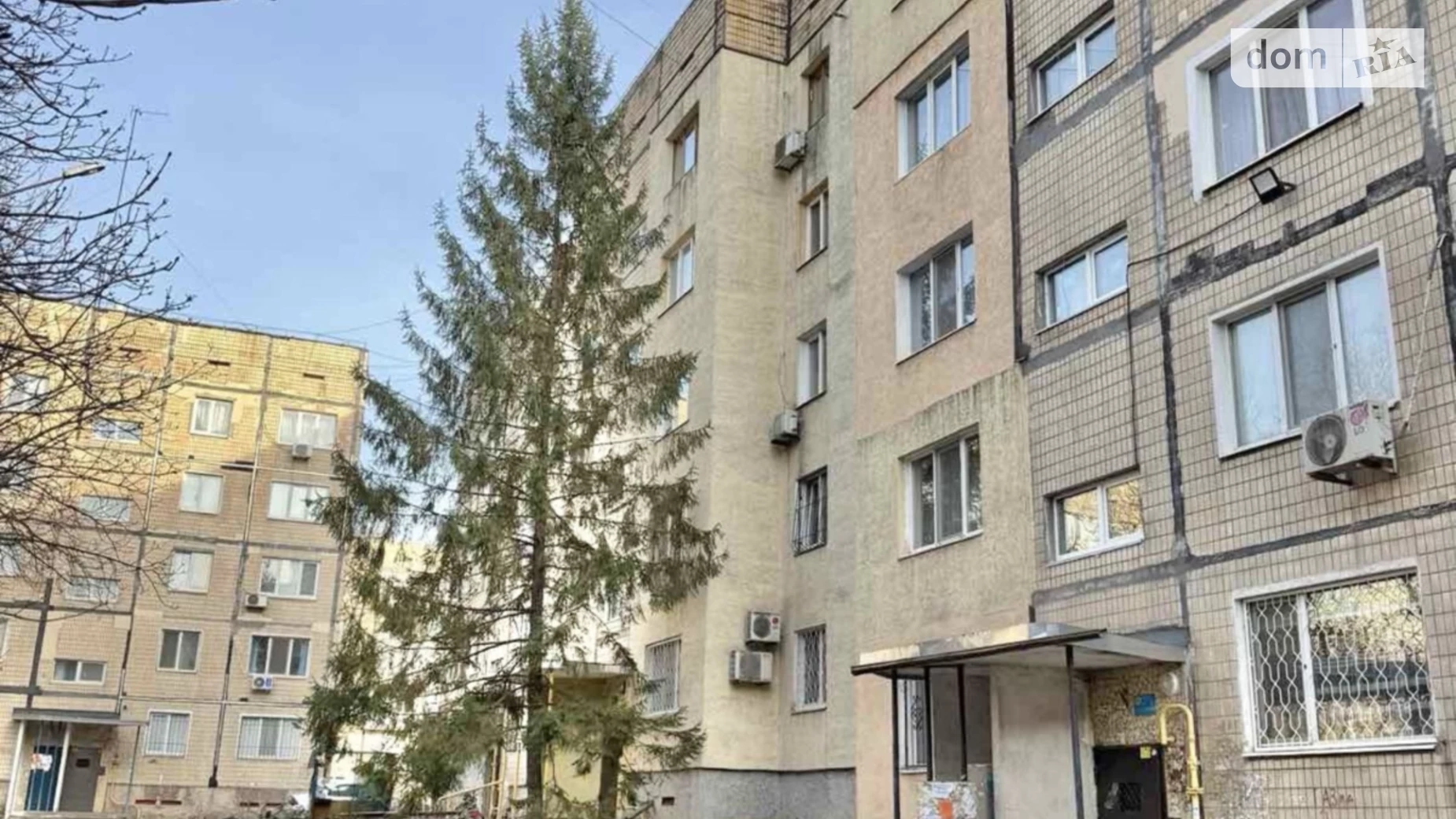 Продается 2-комнатная квартира 49.8 кв. м в Кривом Роге, ул. Алексея Ризниченко(Содружества) - фото 3