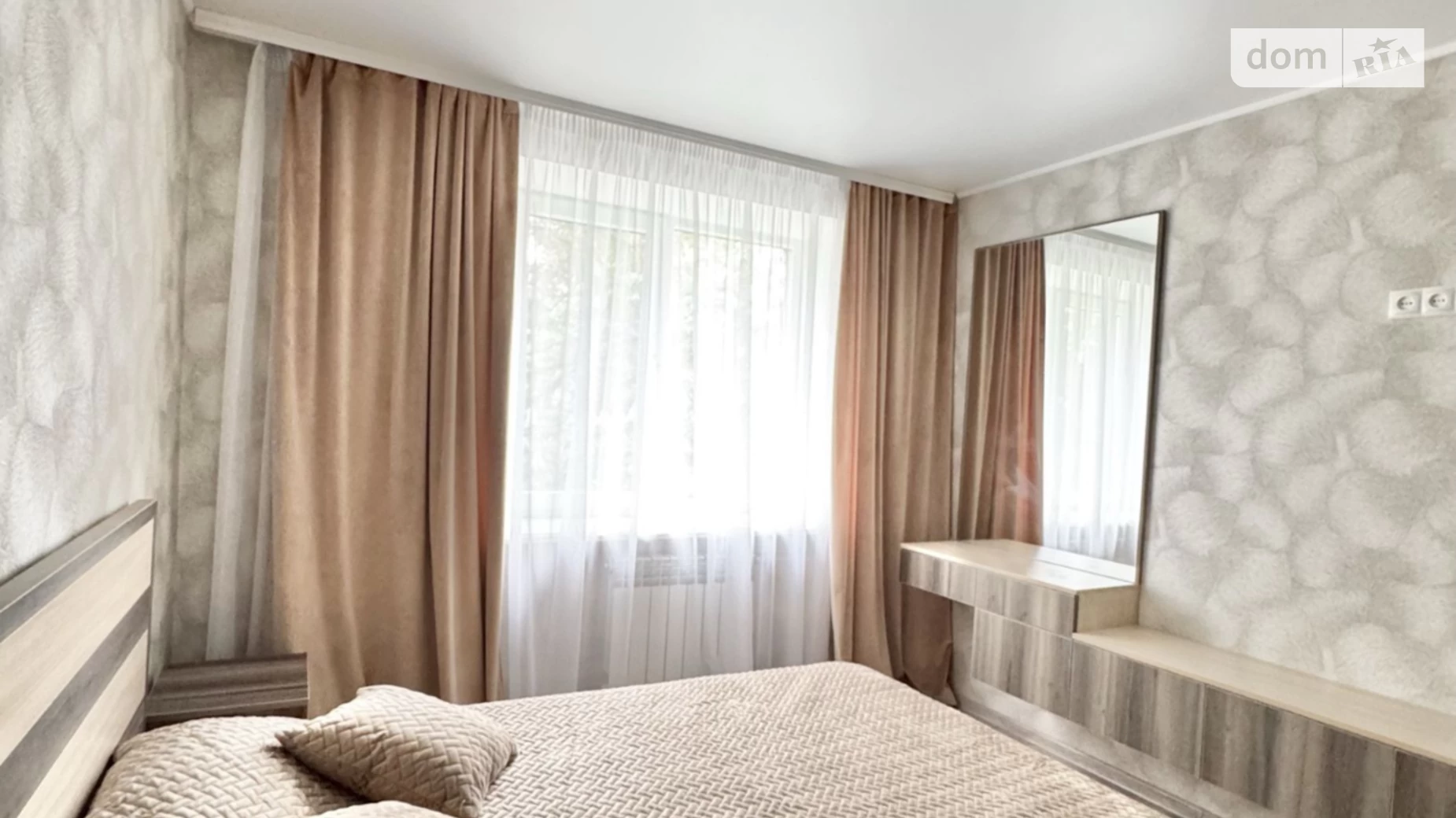 Продается 2-комнатная квартира 50.02 кв. м в Кривом Роге, ул. Мухиной - фото 3