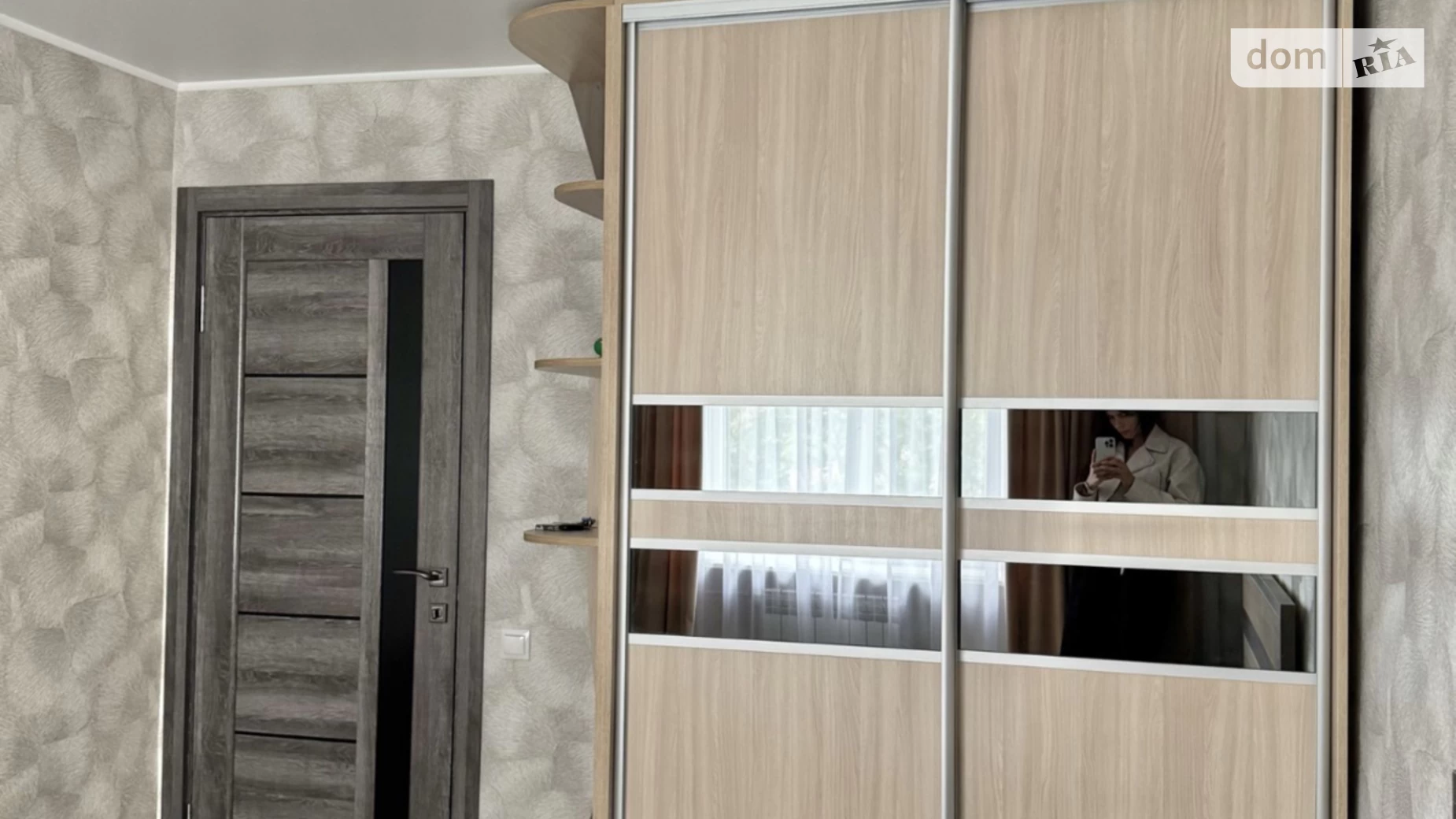 Продается 2-комнатная квартира 50.02 кв. м в Кривом Роге, ул. Мухиной - фото 4