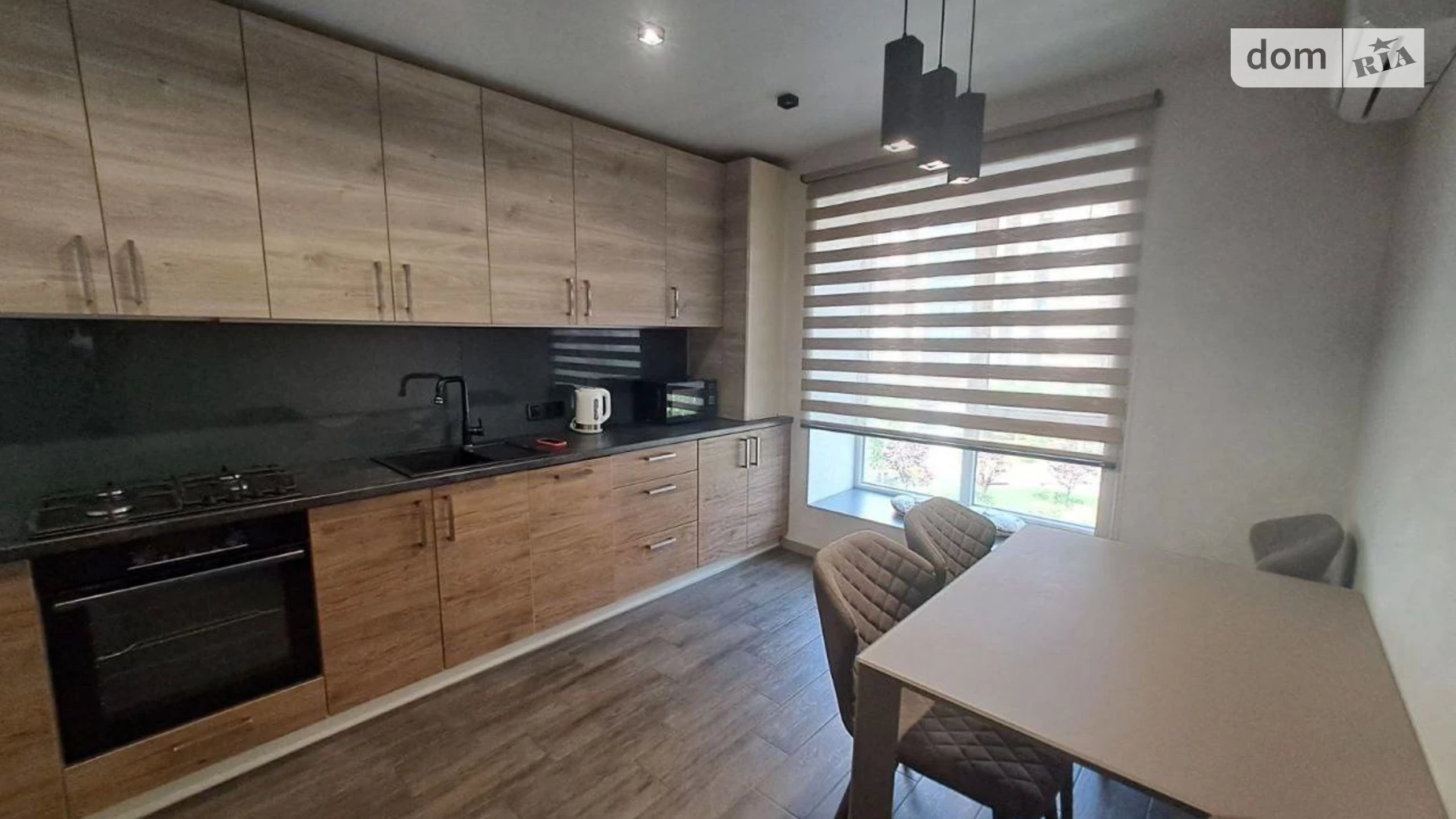 ул. Набережная Победы, 42Ц Победа-1 Днепр ЖК River Park - фото 2