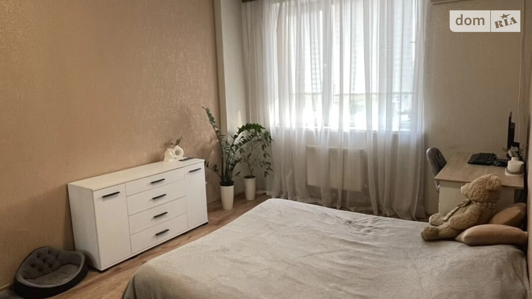 ул. Проездная, 16 Авангард ЖК Седьмое небо - фото 2