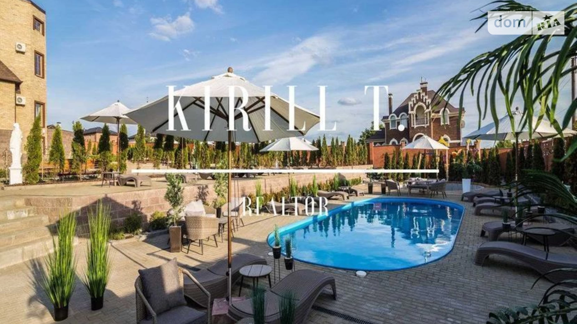 Новоолександрівка (Дніпро), цена: 1000 € - фото 3