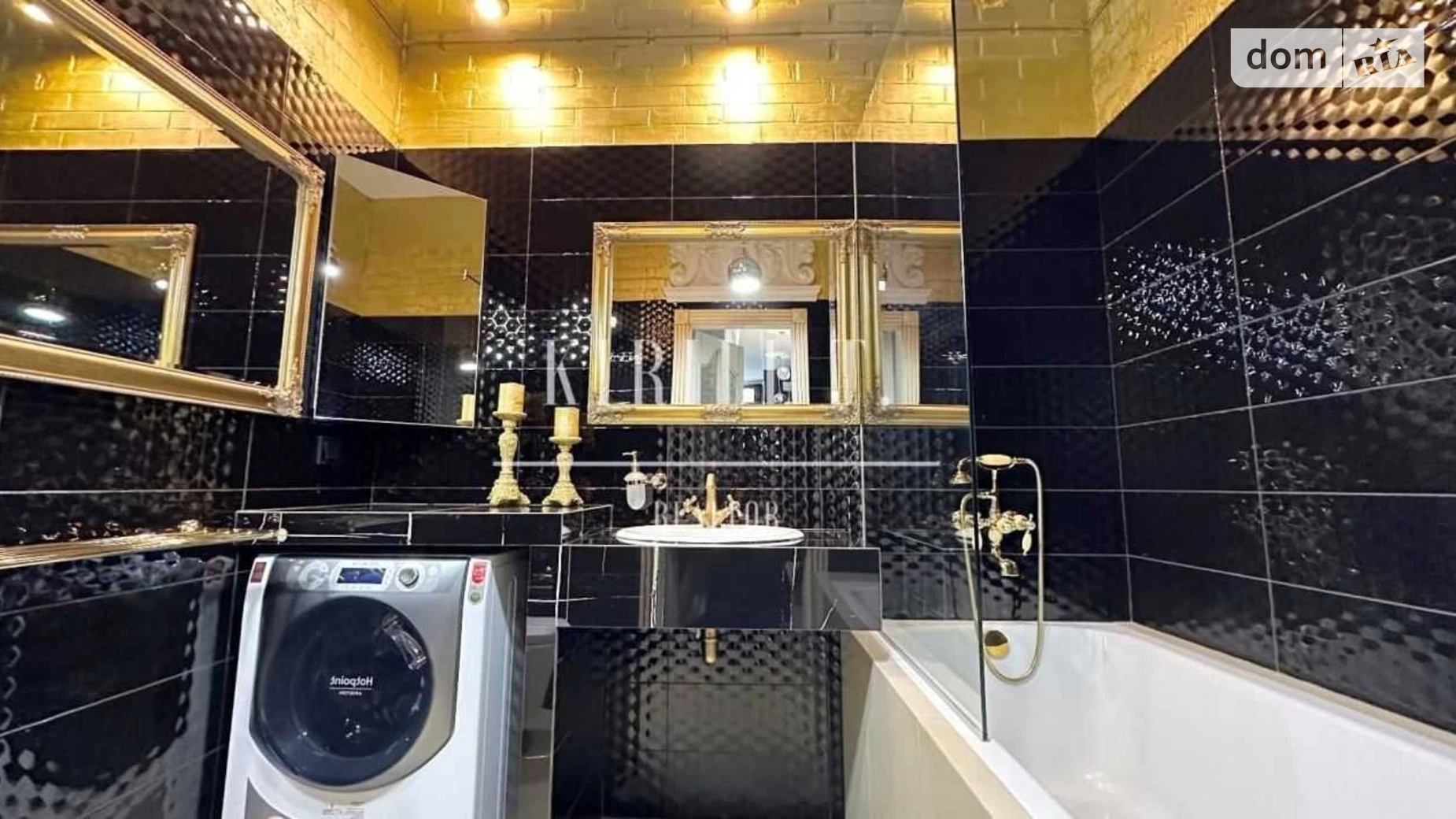 Новоолександрівка (Дніпро), цена: 1000 € - фото 2
