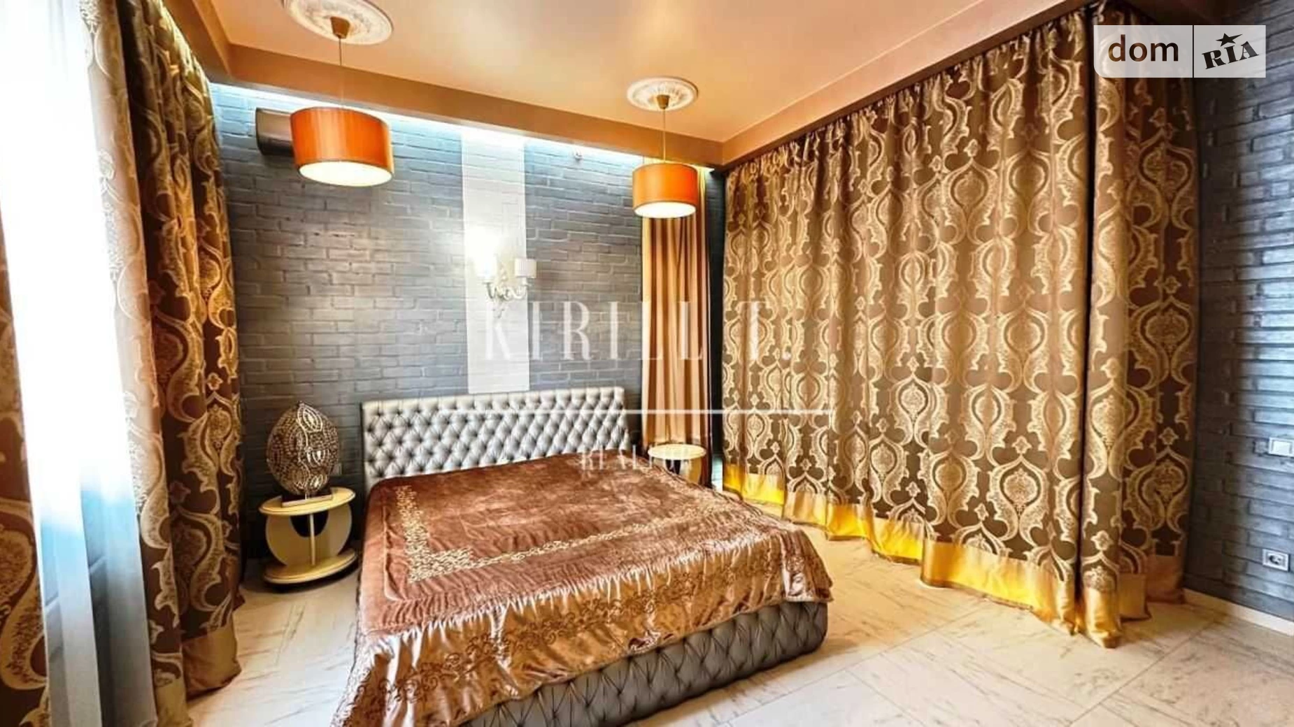 Новоолександрівка (Дніпро), цена: 1000 € - фото 3