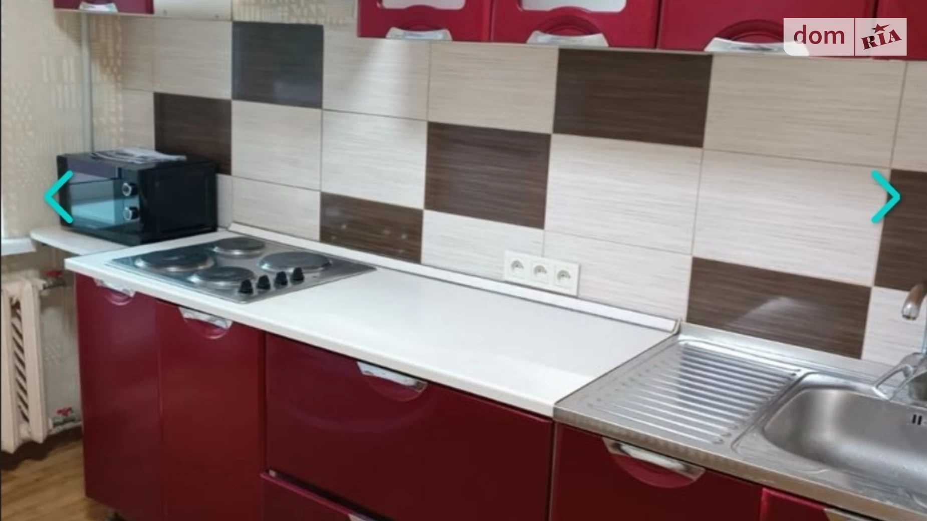 Здається в оренду 2-кімнатна квартира 40 кв. м у Дніпрі, вул. Професора Герасюти(Каверіна), 26 - фото 5