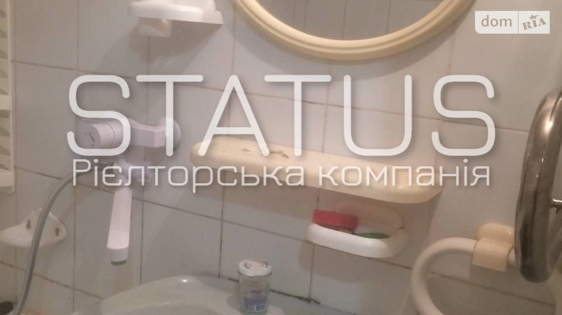 Продається 2-кімнатна квартира 57.6 кв. м у, цена: 16000 $ - фото 4