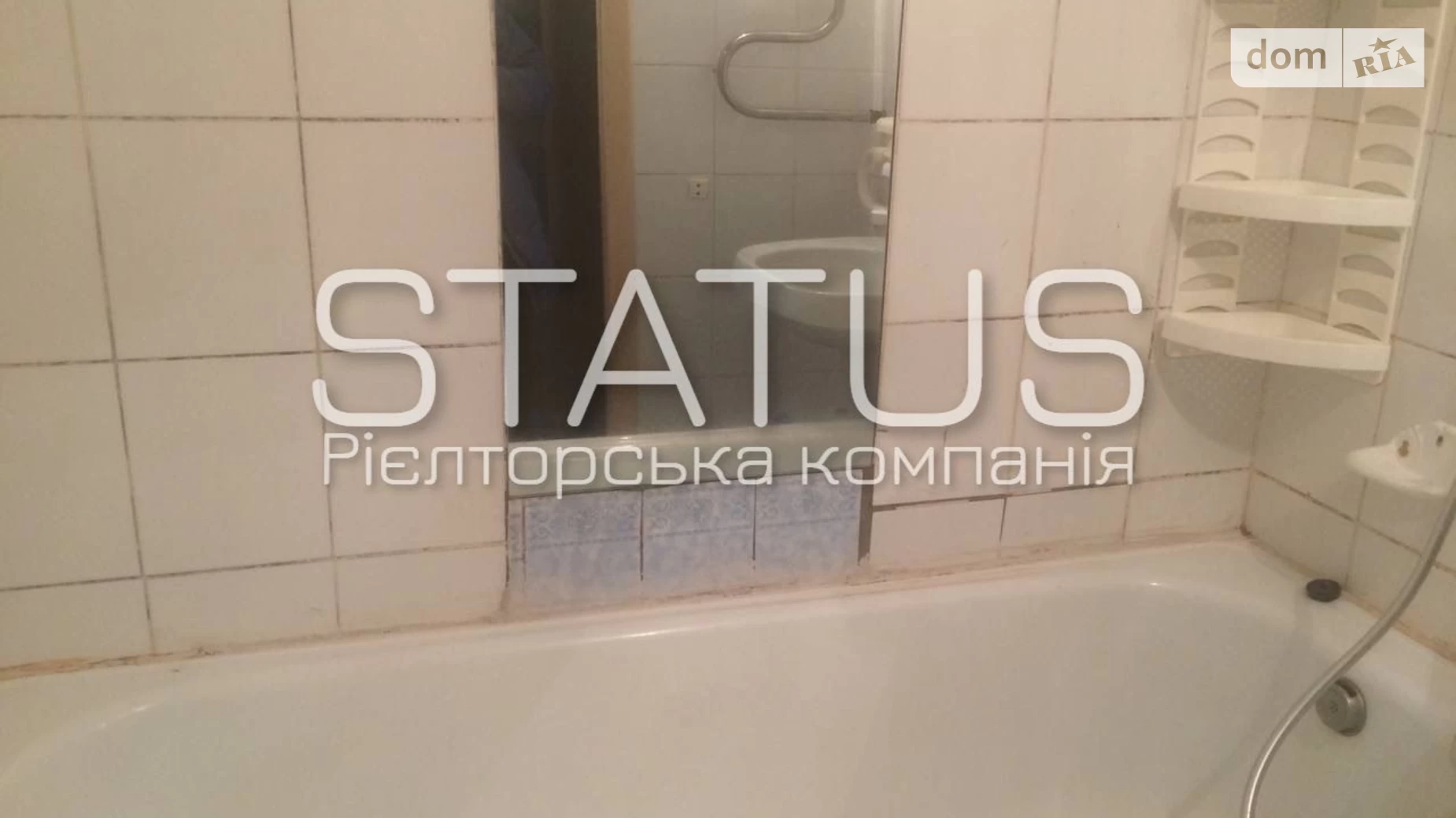 Продається 2-кімнатна квартира 57.6 кв. м у, цена: 16000 $ - фото 2