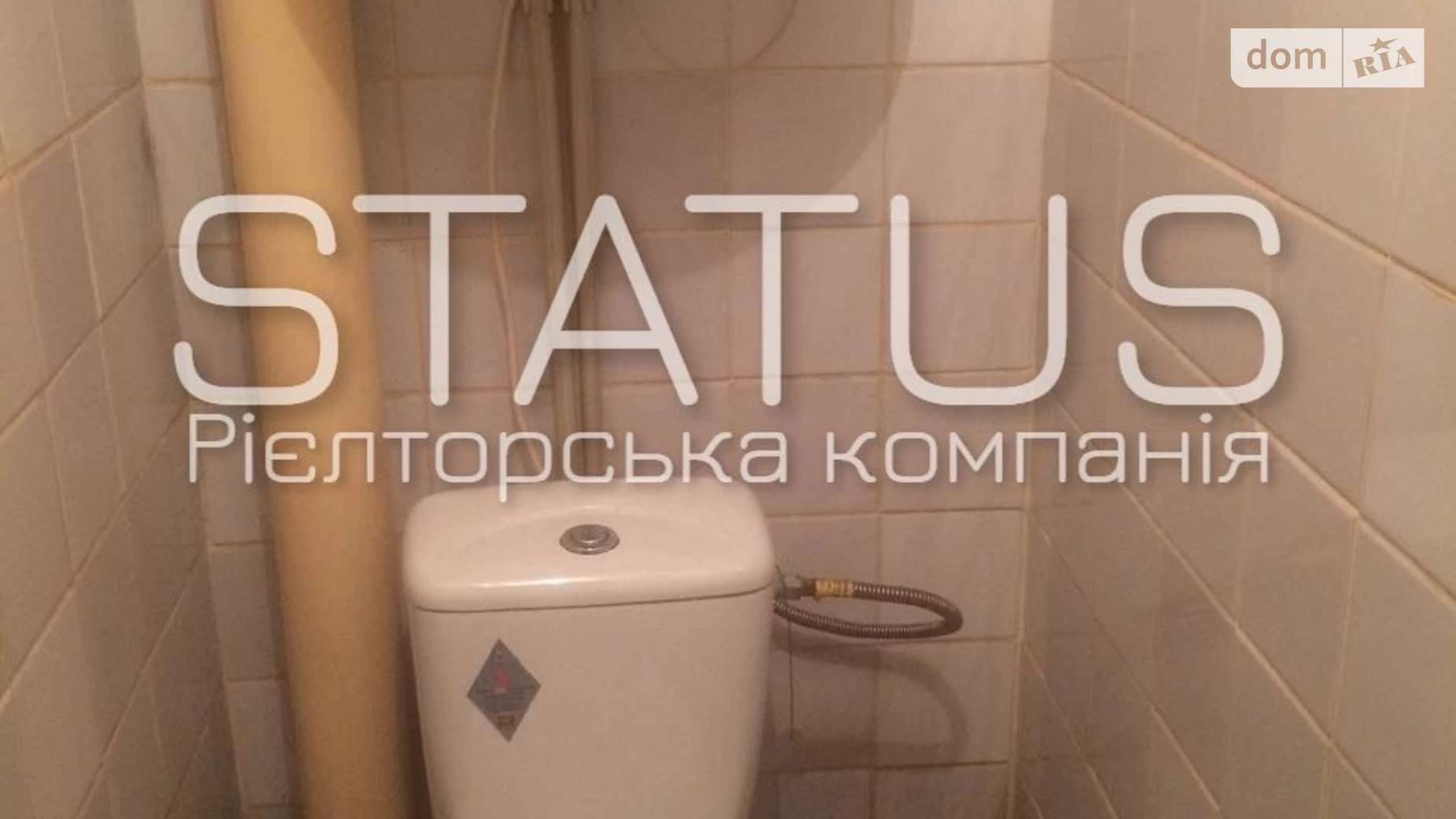 Продається 2-кімнатна квартира 57.6 кв. м у, цена: 16000 $ - фото 3