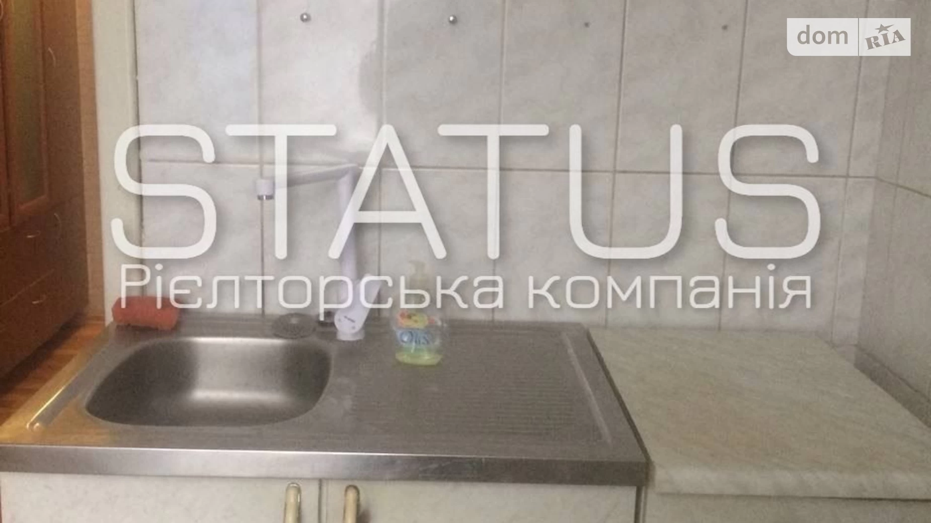 Продається 2-кімнатна квартира 57.6 кв. м у, цена: 16000 $ - фото 5