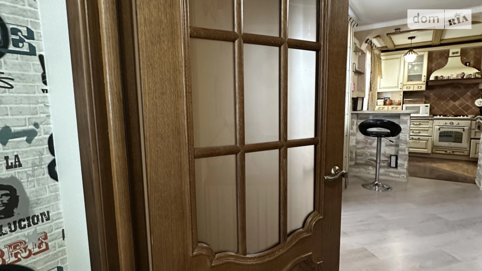Продається 4-кімнатна квартира 75 кв. м у Сумах - фото 5