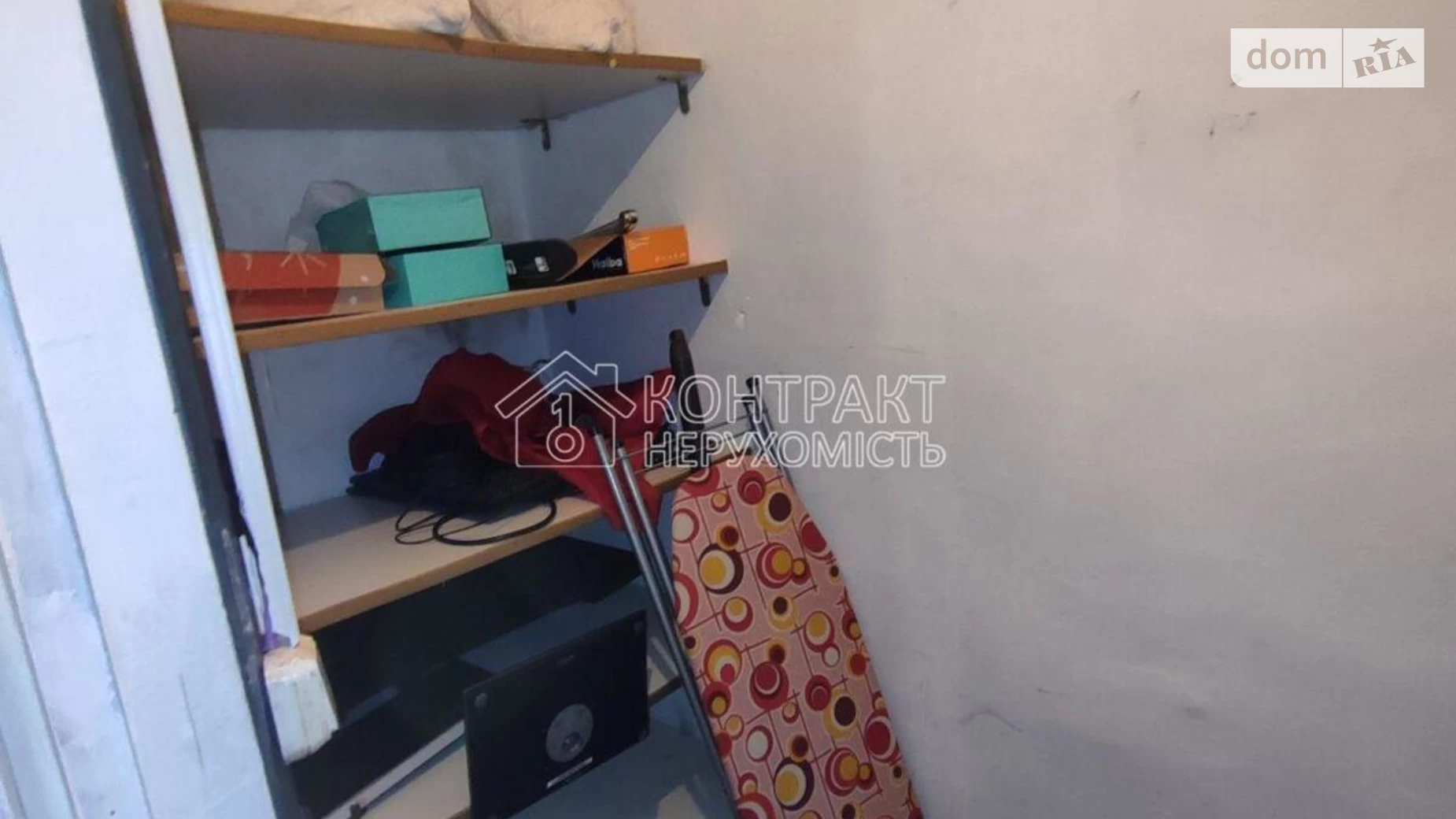 Продается 2-комнатная квартира 42 кв. м в Харькове - фото 4