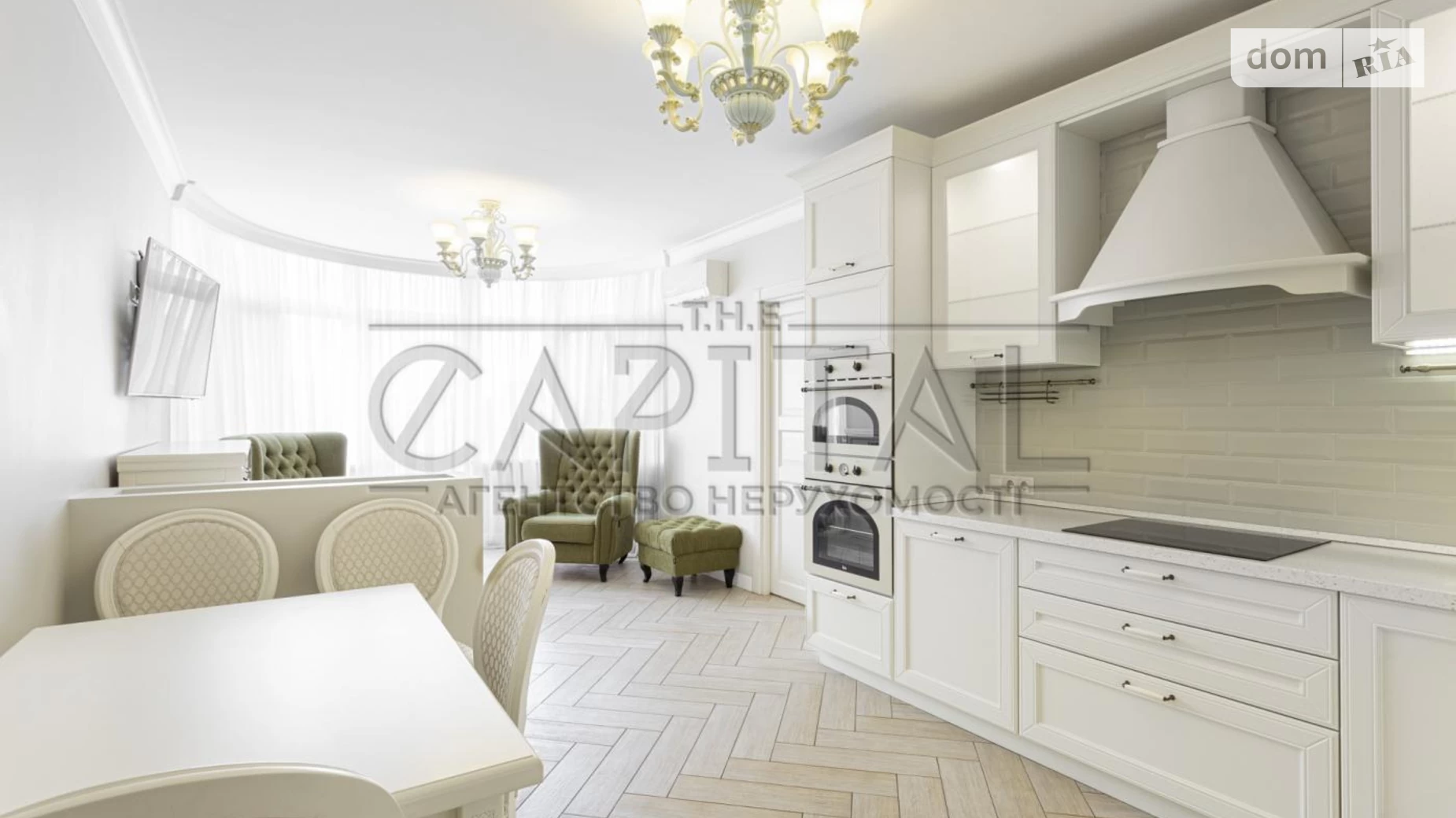 Сдается в аренду 2-комнатная квартира 77.9 кв. м в Киеве, цена: 1050 $ - фото 4