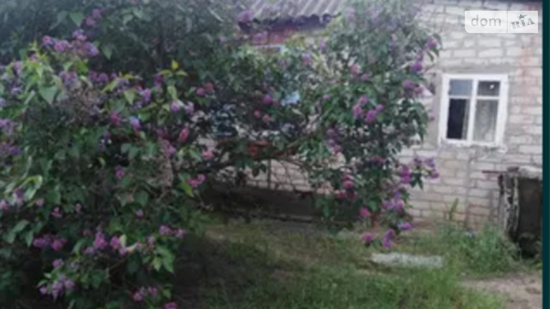 Продається одноповерховий будинок 60 кв. м з верандою, цена: 19000 $ - фото 2