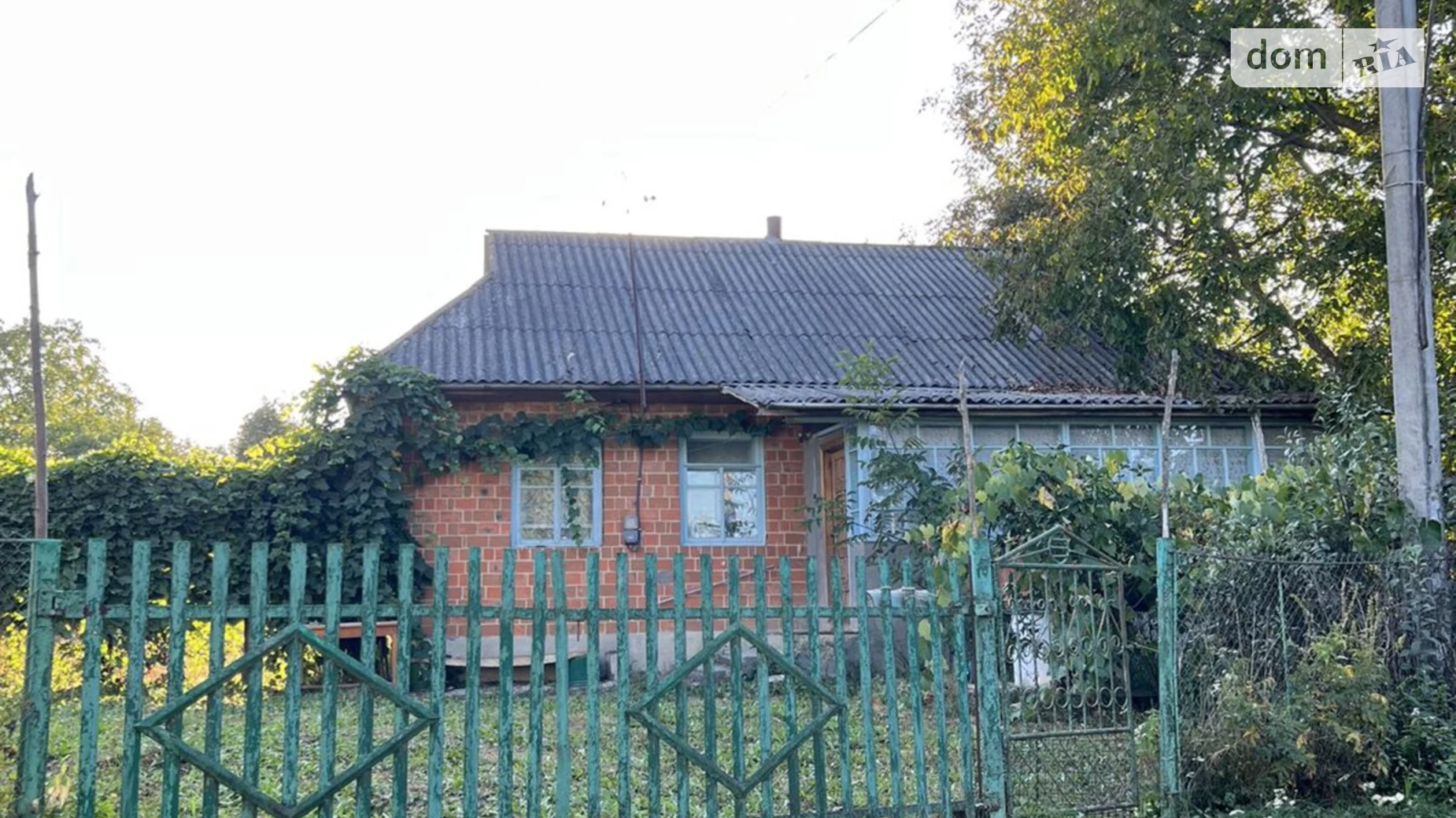 Продається одноповерховий будинок 75.1 кв. м з подвалом, цена: 6100 $ - фото 3