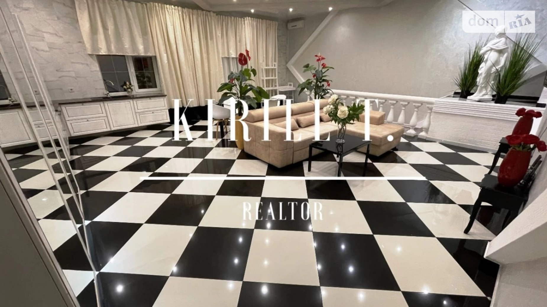 Новоолександрівка (Дніпро), цена: 1000 € - фото 5