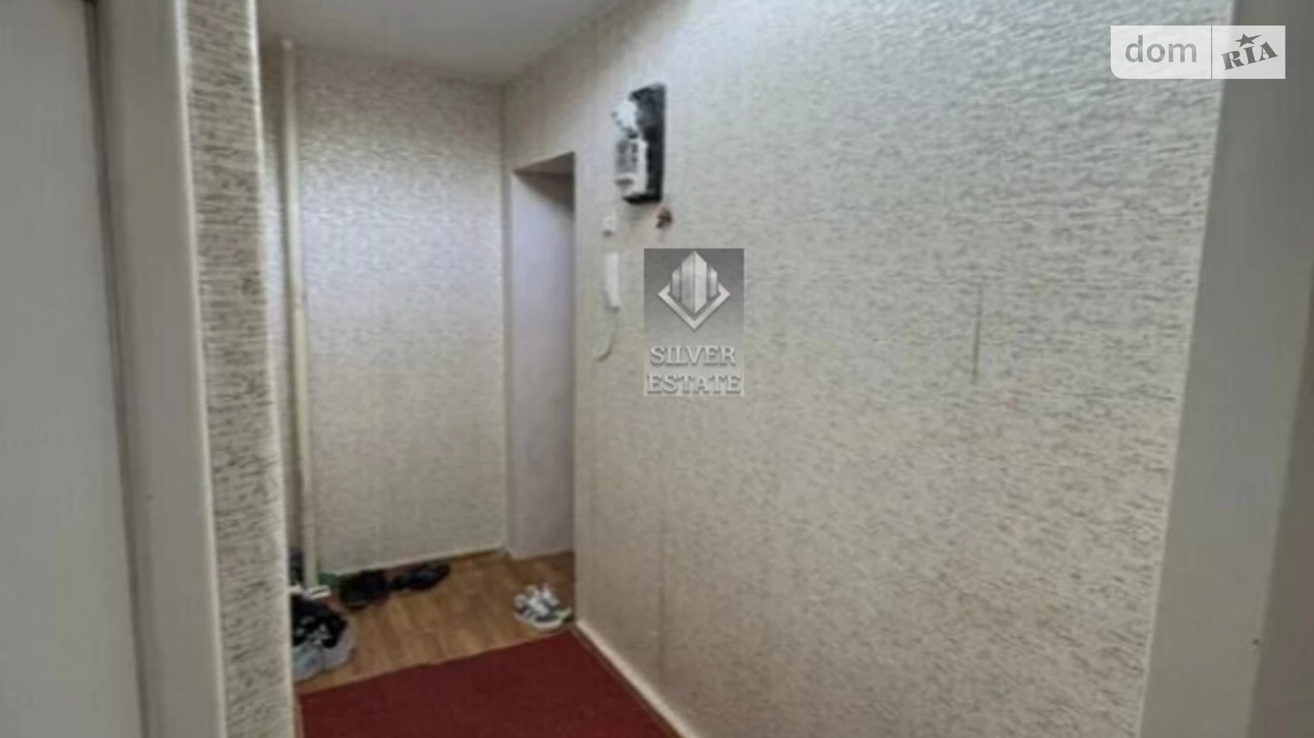 2-комнатная квартира 46 кв. м в Запорожье, ул. Красная - фото 3