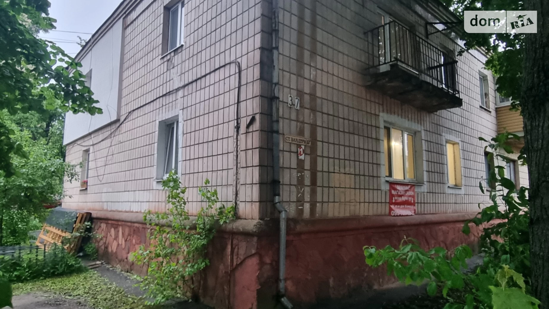 Продается 2-комнатная квартира 43.9 кв. м в Ровно, цена: 40000 $ - фото 3