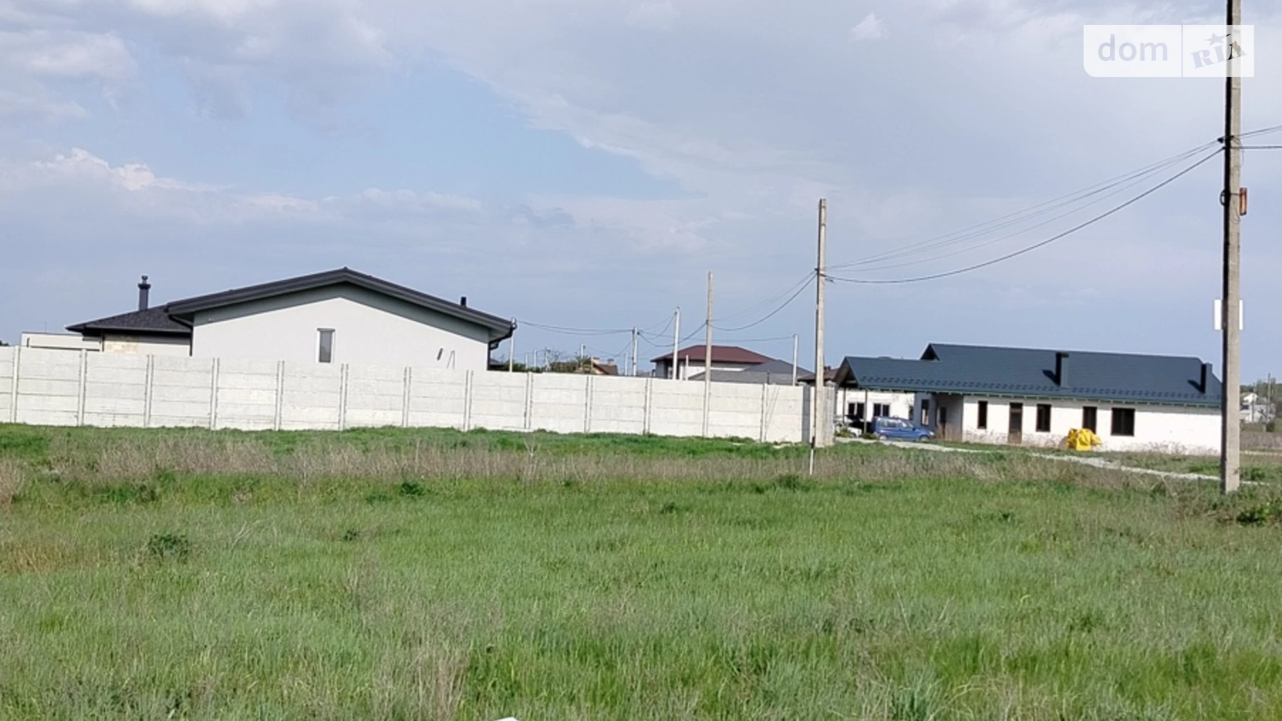 Продается земельный участок 0.568 соток в Днепропетровской области, цена: 13600 $ - фото 2