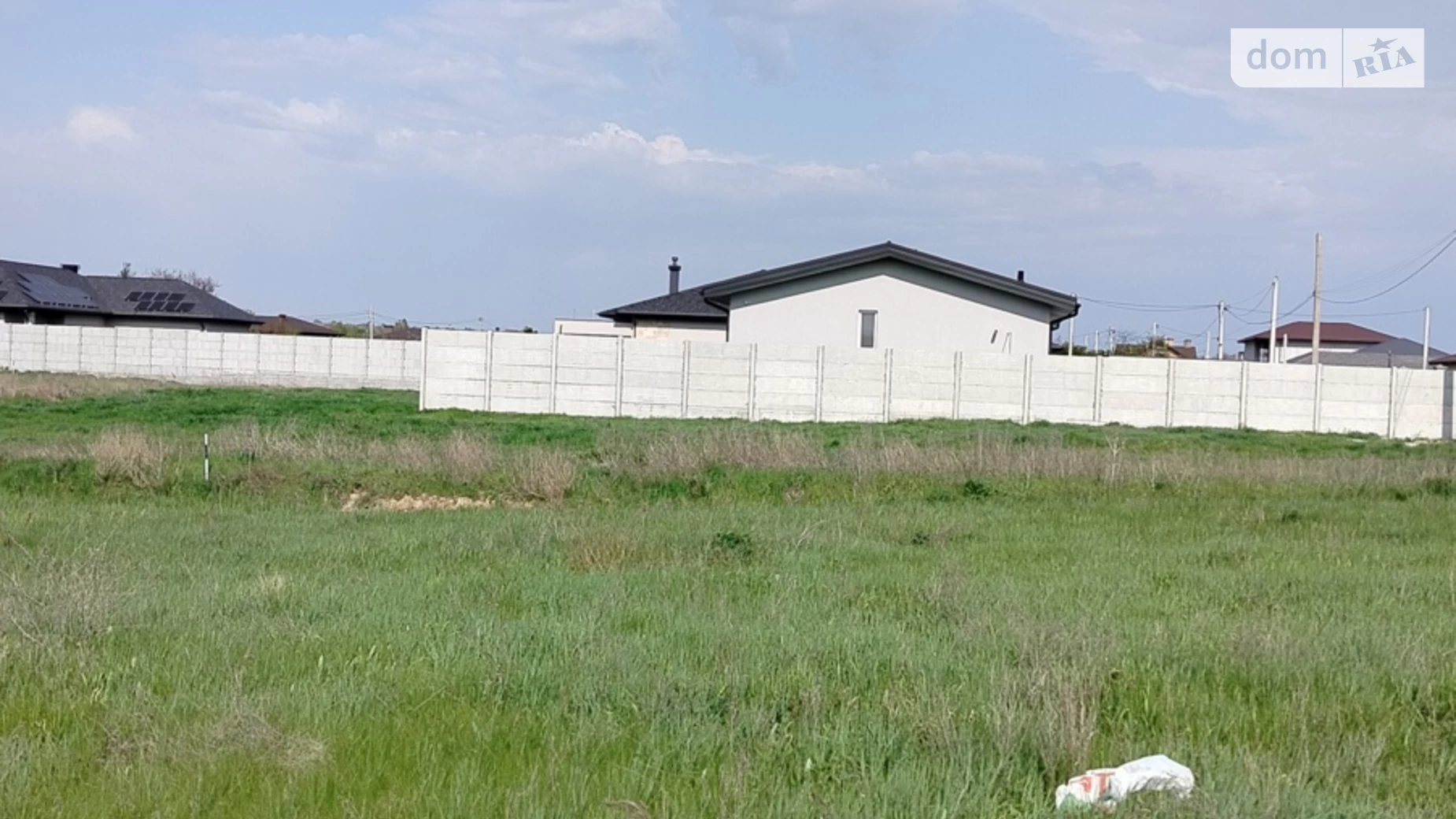 Продается земельный участок 0.568 соток в Днепропетровской области, цена: 13600 $ - фото 3