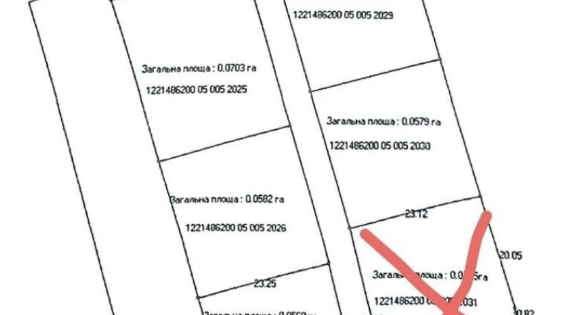 Продается земельный участок 0.568 соток в Днепропетровской области, цена: 13600 $ - фото 4