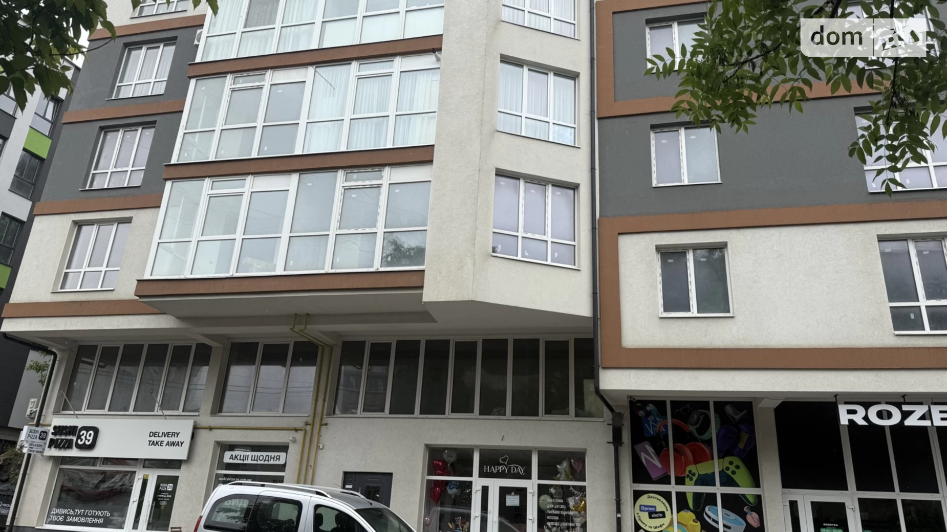 1-кімнатна квартира 50 кв. м у Тернополі, вул. Наливайка, 1Д - фото 2