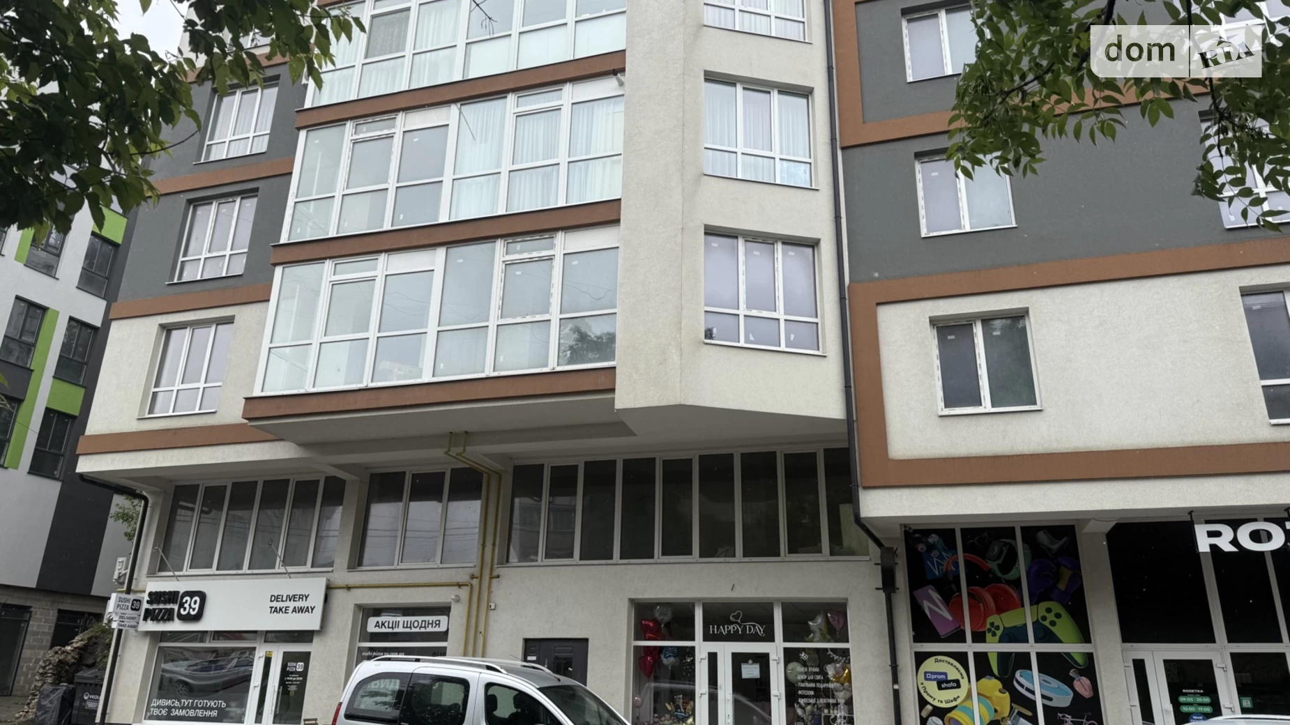 1-кімнатна квартира 50 кв. м у Тернополі, вул. Наливайка, 1Д - фото 3