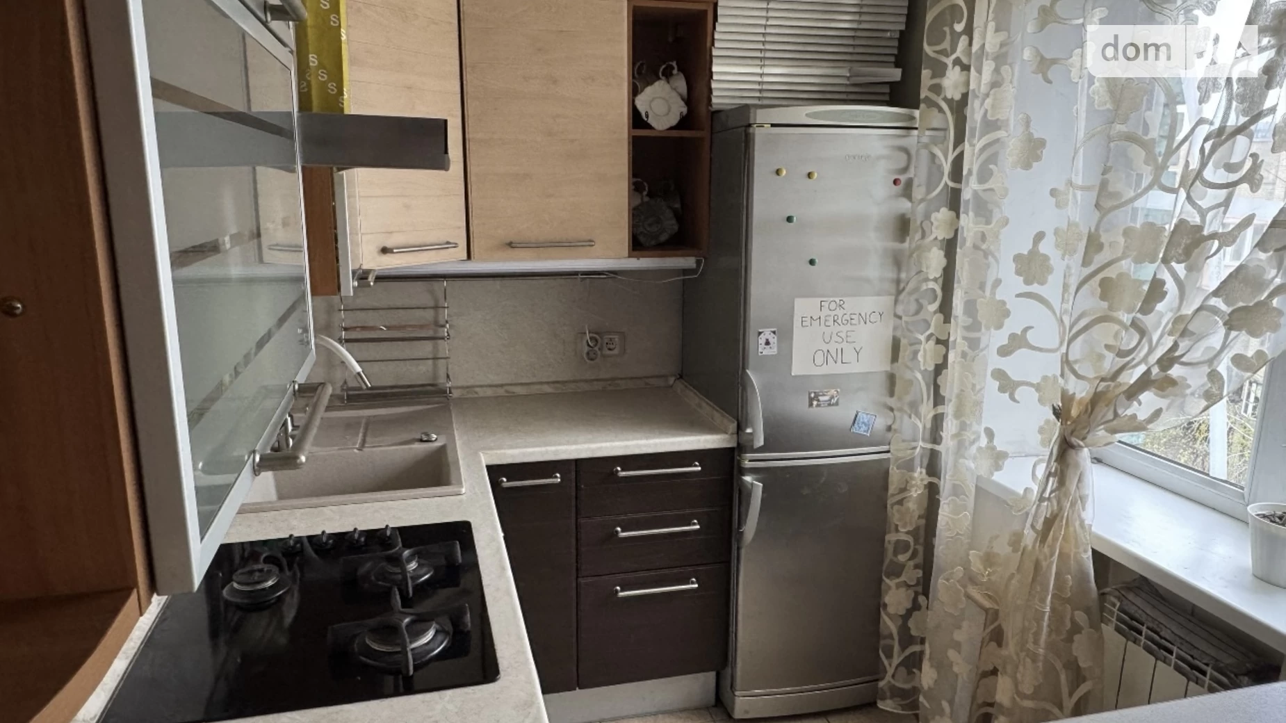 Продается 2-комнатная квартира 43.8 кв. м в Киеве, ул. Набережно-Крещатицкая, 35А - фото 5