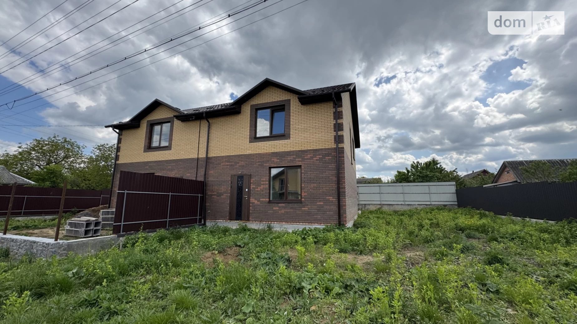 Старый город Винница, цена: 95000 $ - фото 2