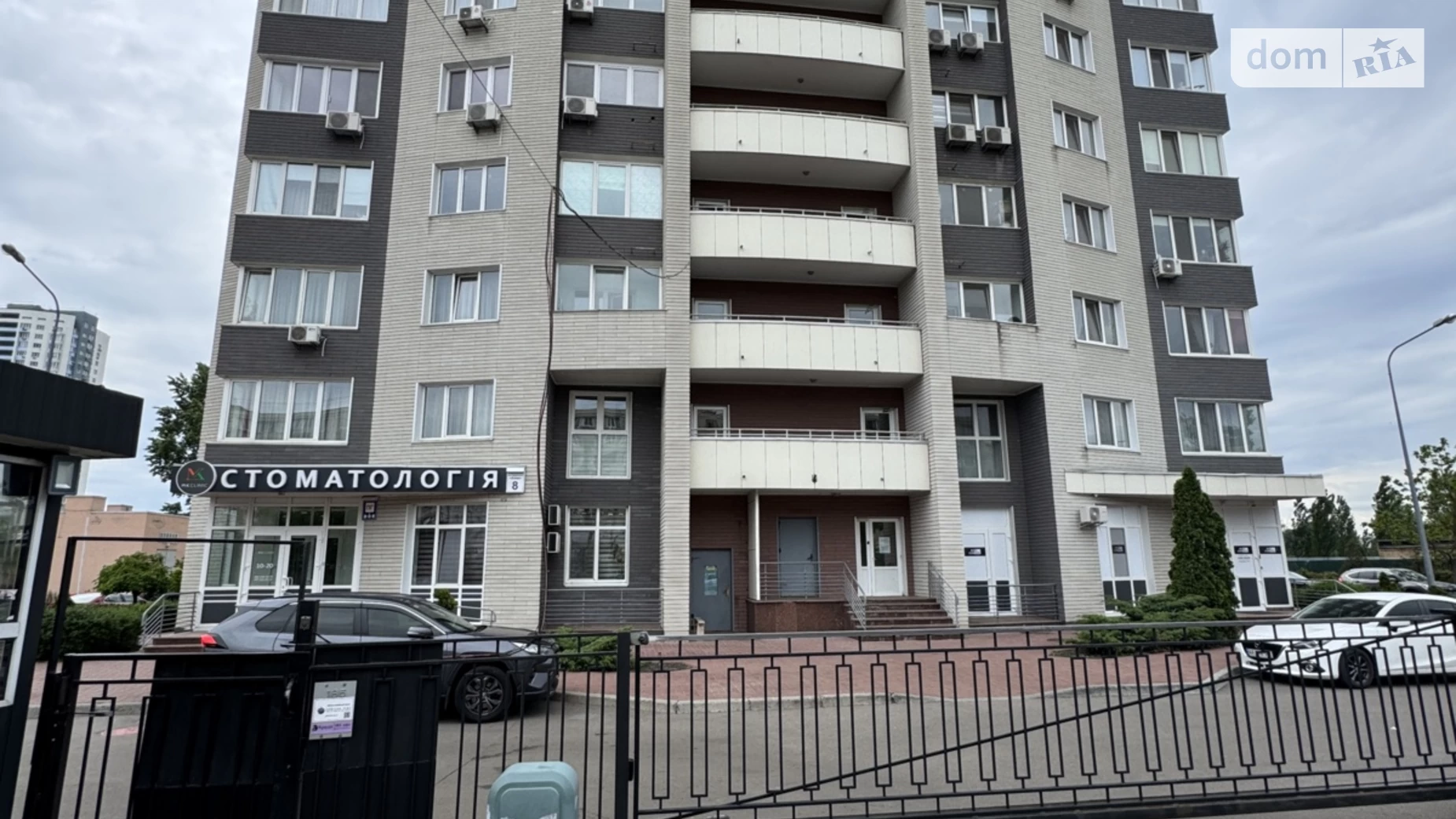 Продається 1-кімнатна квартира 48 кв. м у Києві, вул. Героїв полку АЗОВ(Маршала Малиновського), 8 - фото 4