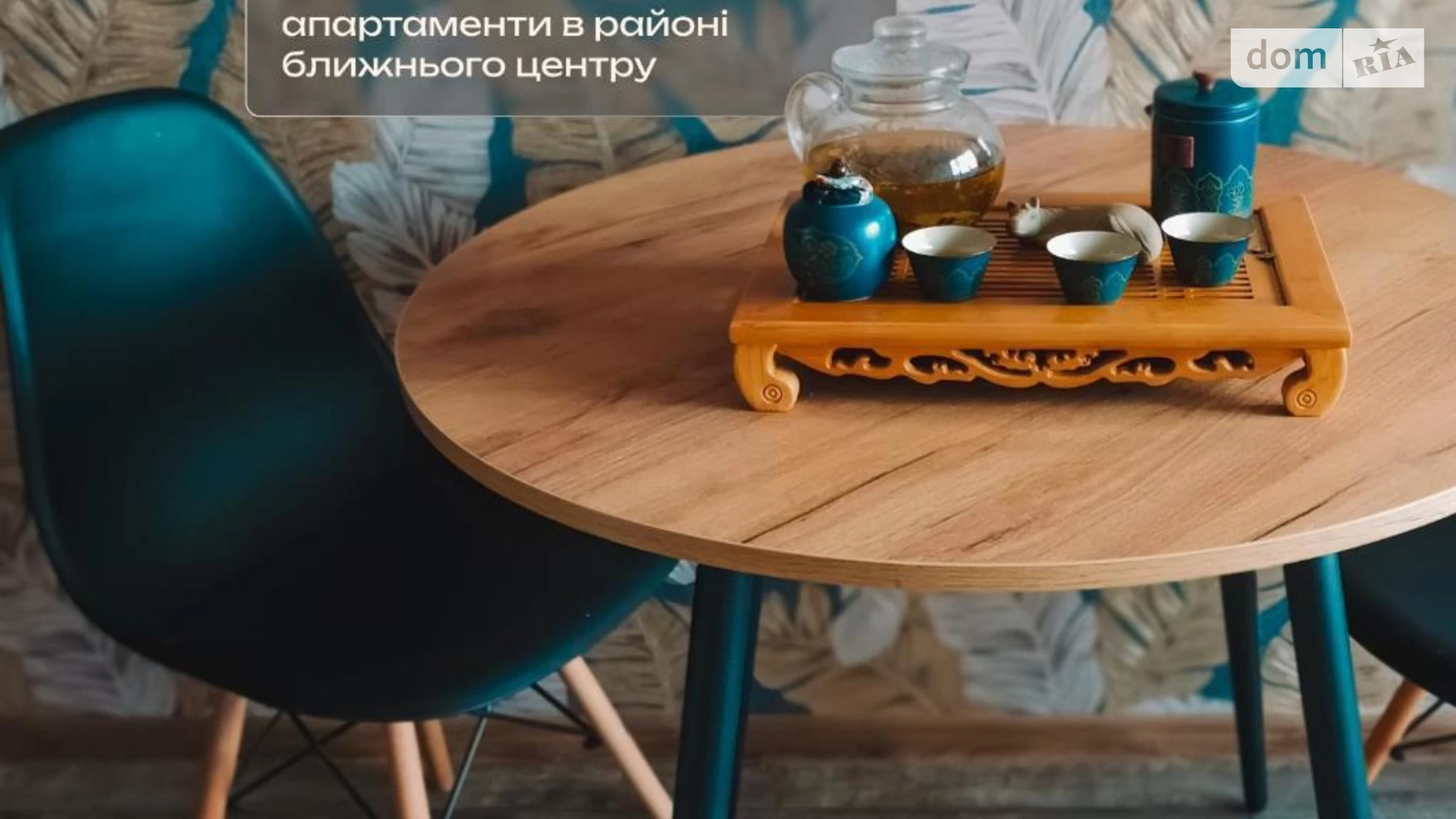 Здається в оренду 1-кімнатна квартира у Львові, вул. Лінкольна Авраама, 6Б - фото 3