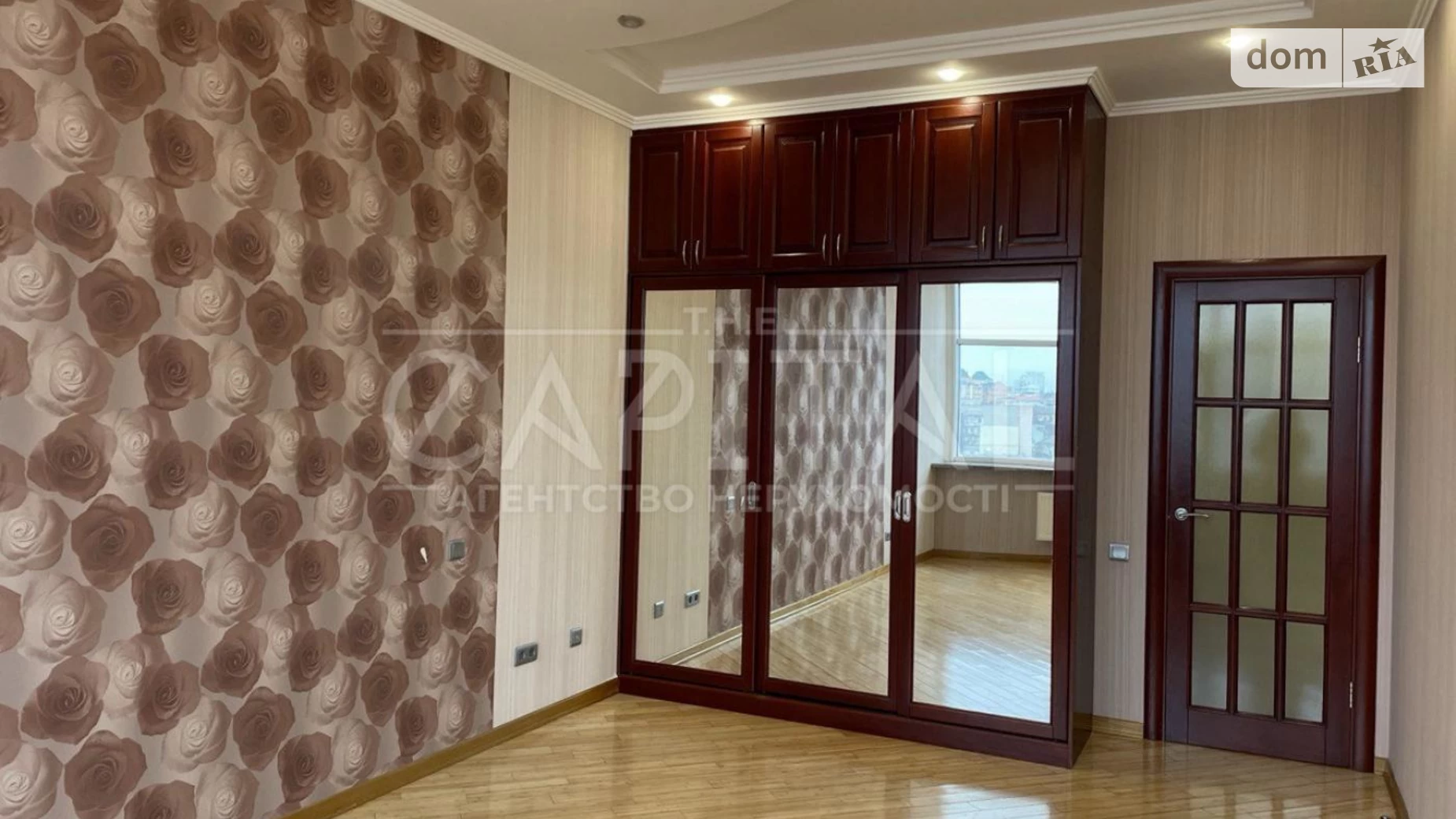 Продається 3-кімнатна квартира 132 кв. м у Києві, вул. Богдана Хмельницького, 41 - фото 3