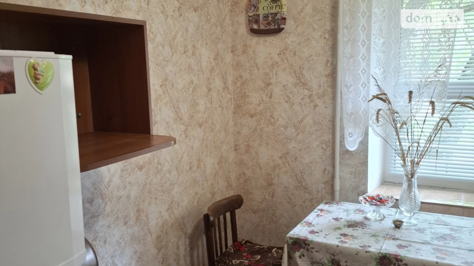 Продается 2-комнатная квартира 52 кв. м в Киеве, ул. Милютенко, 15А - фото 4