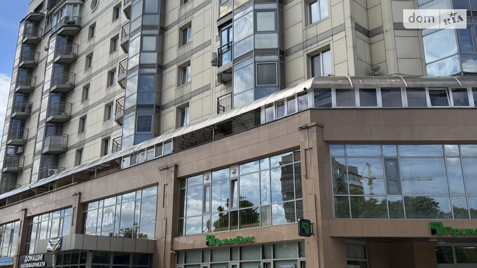 Продается 3-комнатная квартира 95 кв. м в Житомире, ул. Победы, 53 - фото 3