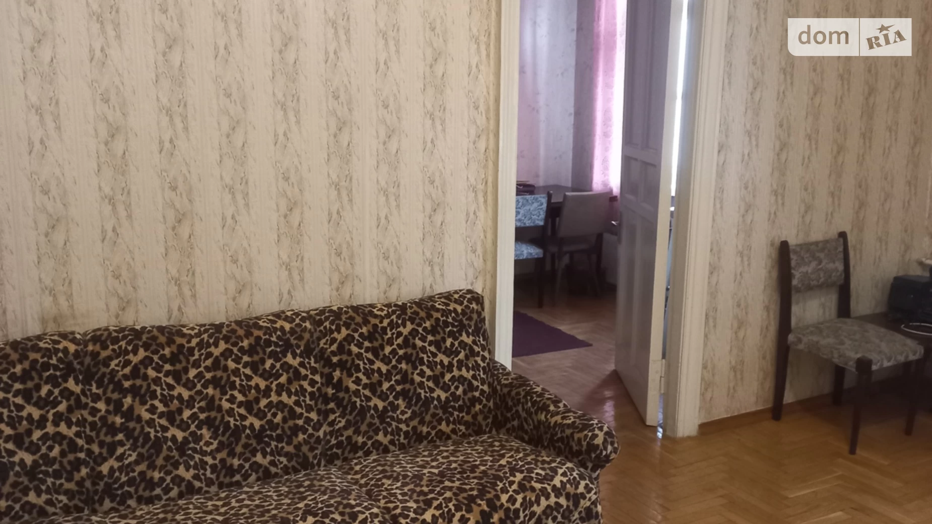 Продається 2-кімнатна квартира 55 кв. м у Харкові, просп. Індустріальний, 11 - фото 5