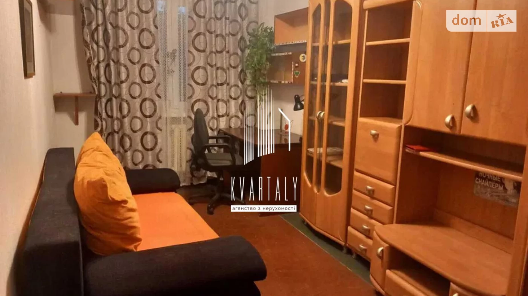 Здається в оренду 2-кімнатна квартира 70 кв. м у Києві, бул. Верховної Ради, 19А - фото 4