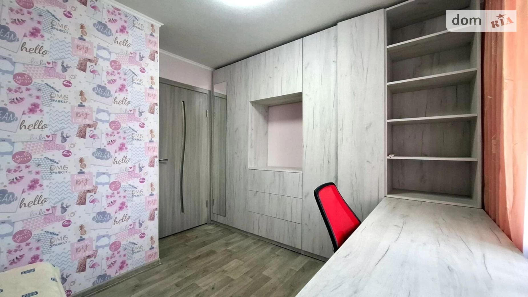 Продается 3-комнатная квартира 69.2 кв. м в Харькове, бул. Гончаровский(Конева), 13 - фото 5