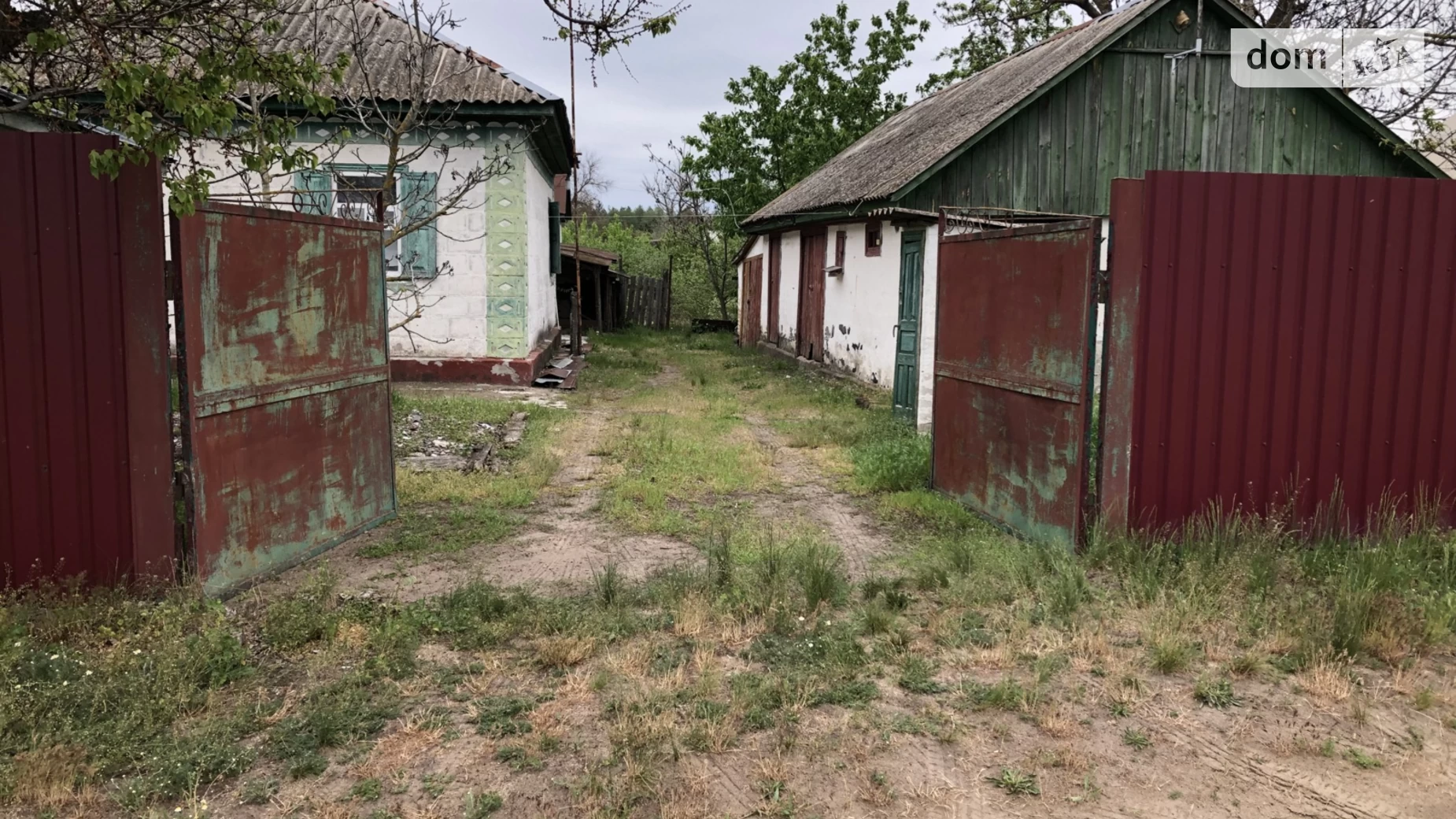 Продается одноэтажный дом 40.1 кв. м с подвалом, цена: 8500 $ - фото 3