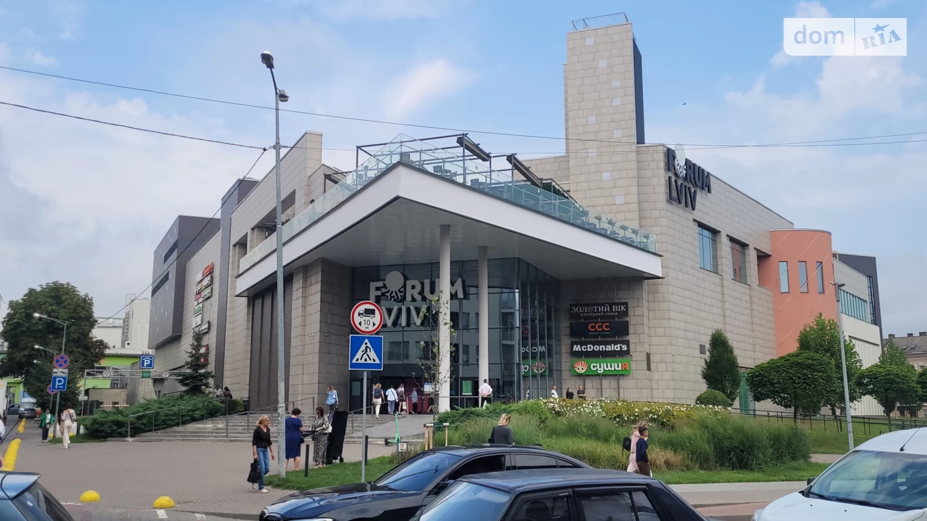 Продається 1-кімнатна квартира 26 кв. м у Львові, вул. Куліша Пантелеймона - фото 2