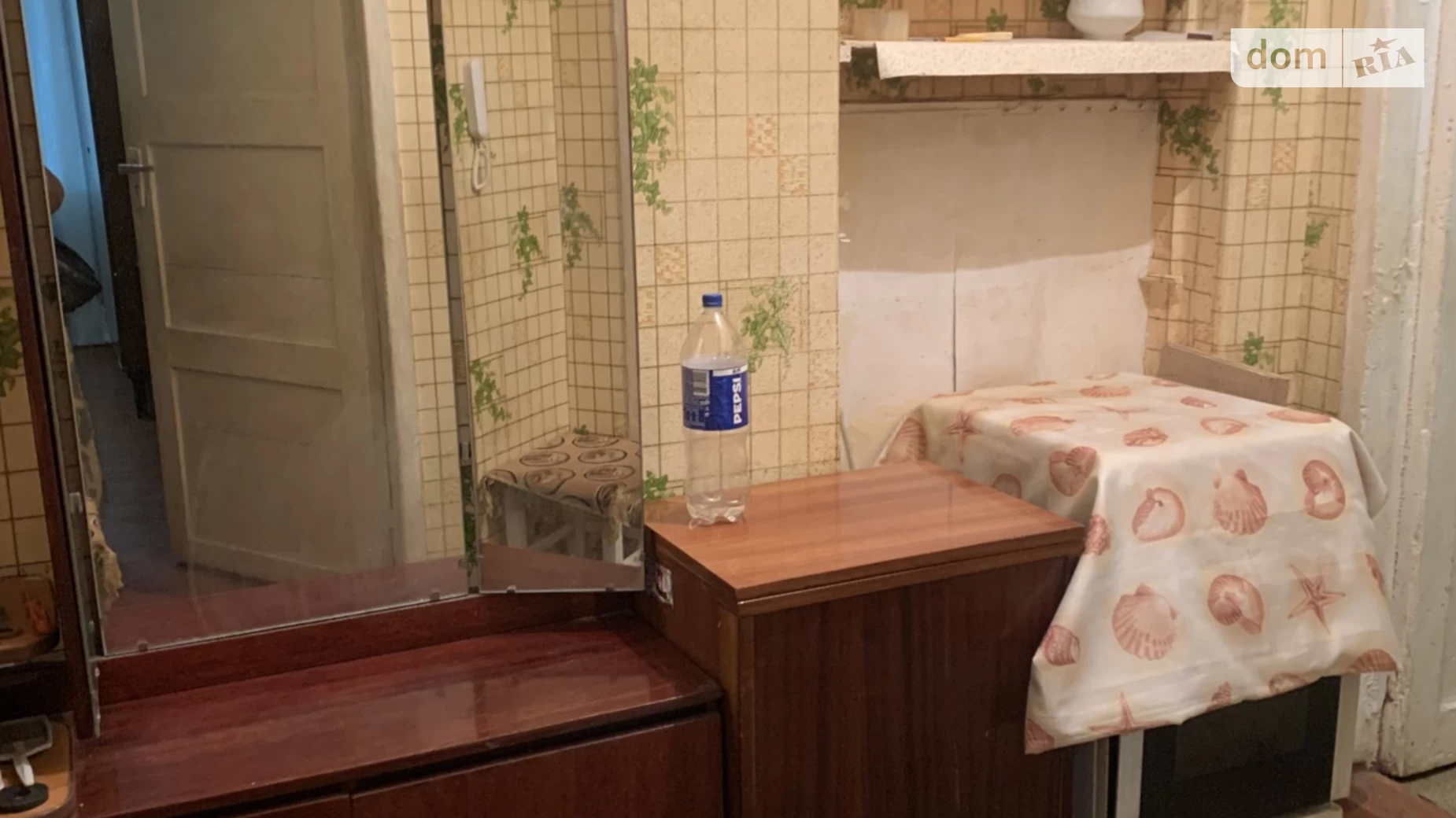 Продається 1-кімнатна квартира 35.1 кв. м у Харкові, вул. Миру, 4 - фото 2