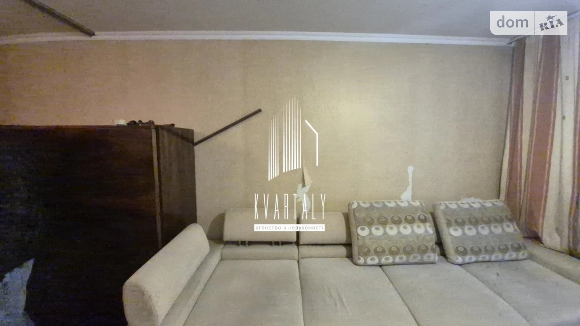 Продается комната 23.75 кв. м в Киеве, цена: 15000 $ - фото 2