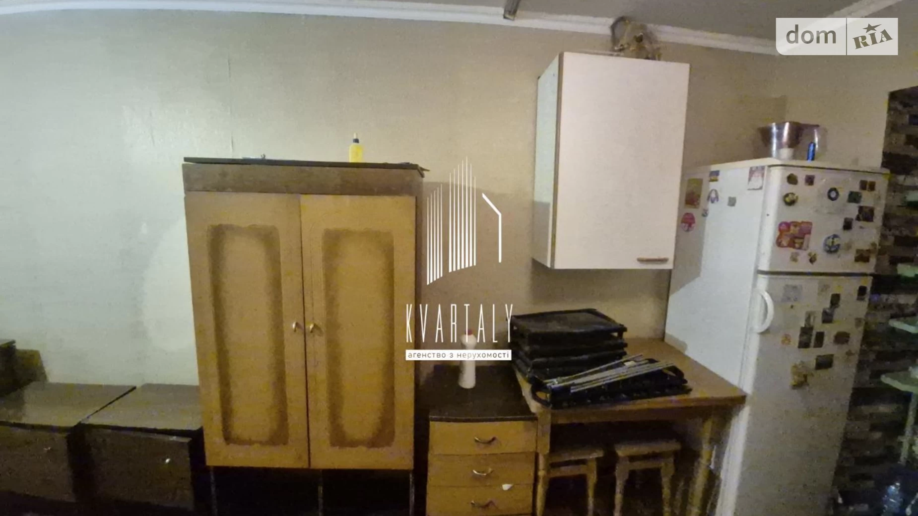 Продается комната 23.75 кв. м в Киеве, цена: 15000 $ - фото 5