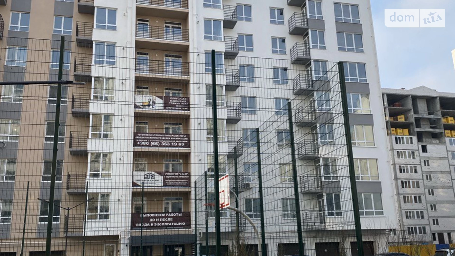 Продается 2-комнатная квартира 69.6 кв. м в Слобожанском, ул. Семейная - фото 5