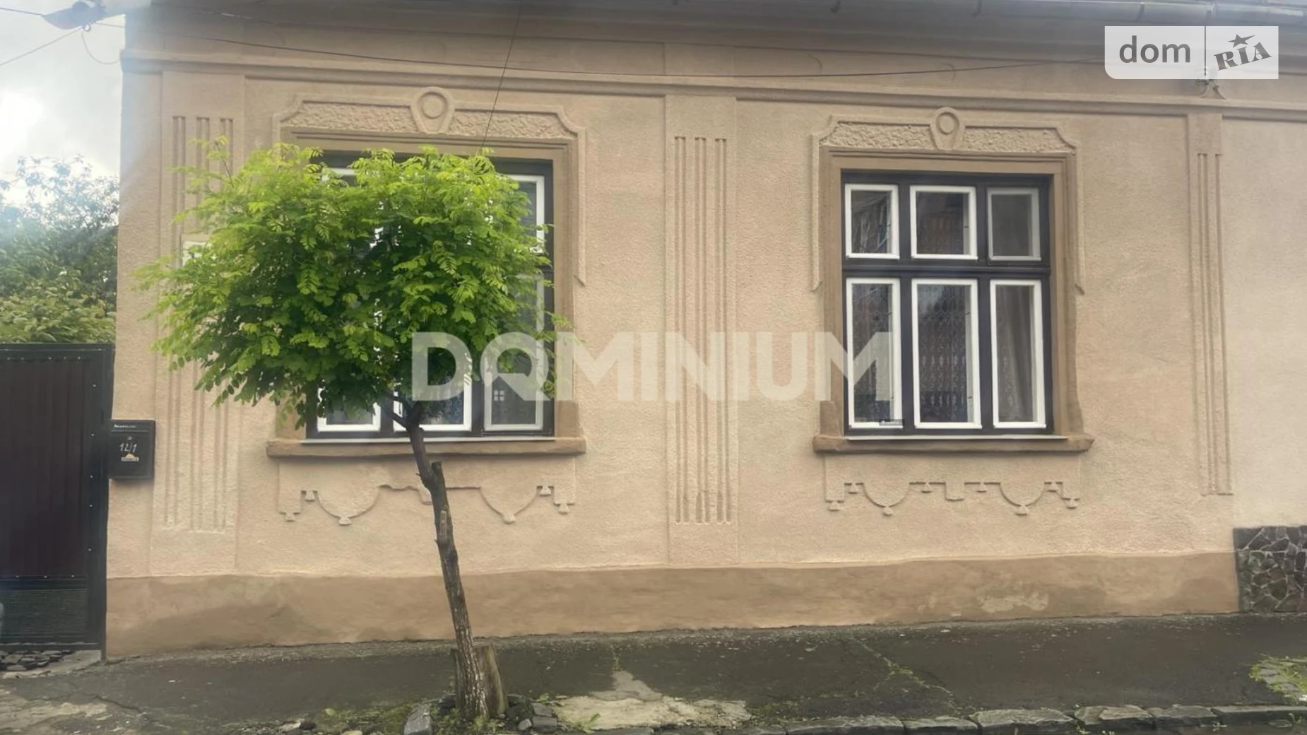 Продається одноповерховий будинок 133.7 кв. м з ділянкою, цена: 140000 $ - фото 5